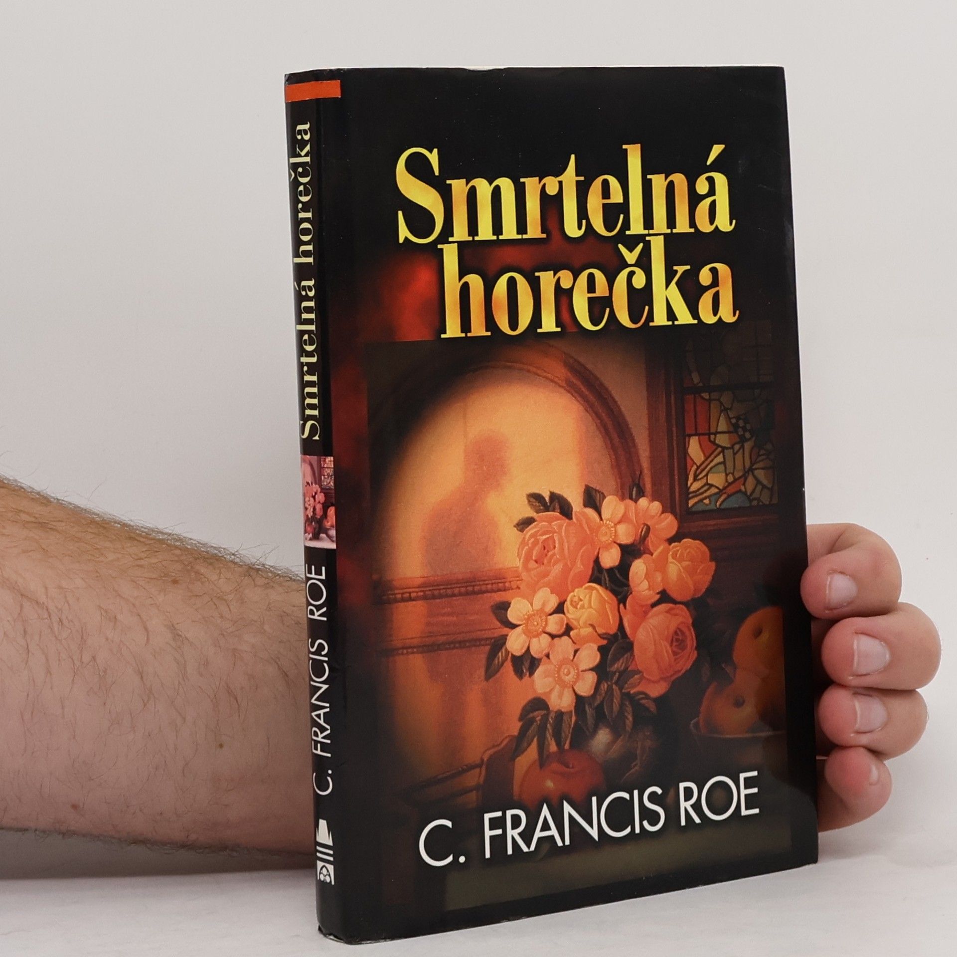 Smrtelná horečka