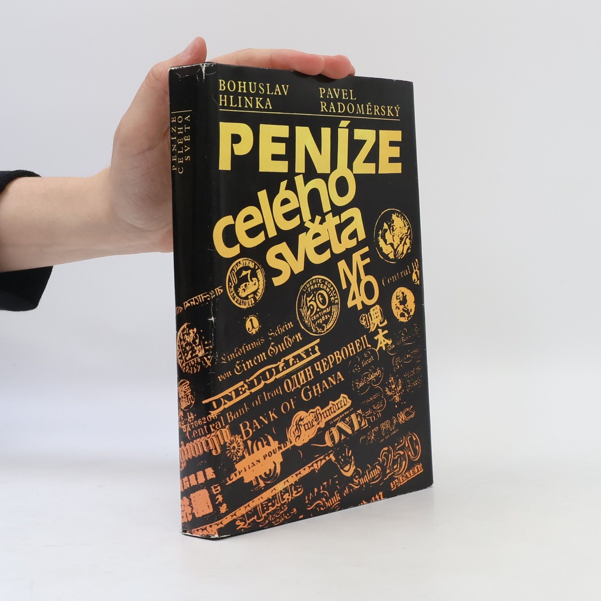 Pavel Radoměrský Peníze celého světa