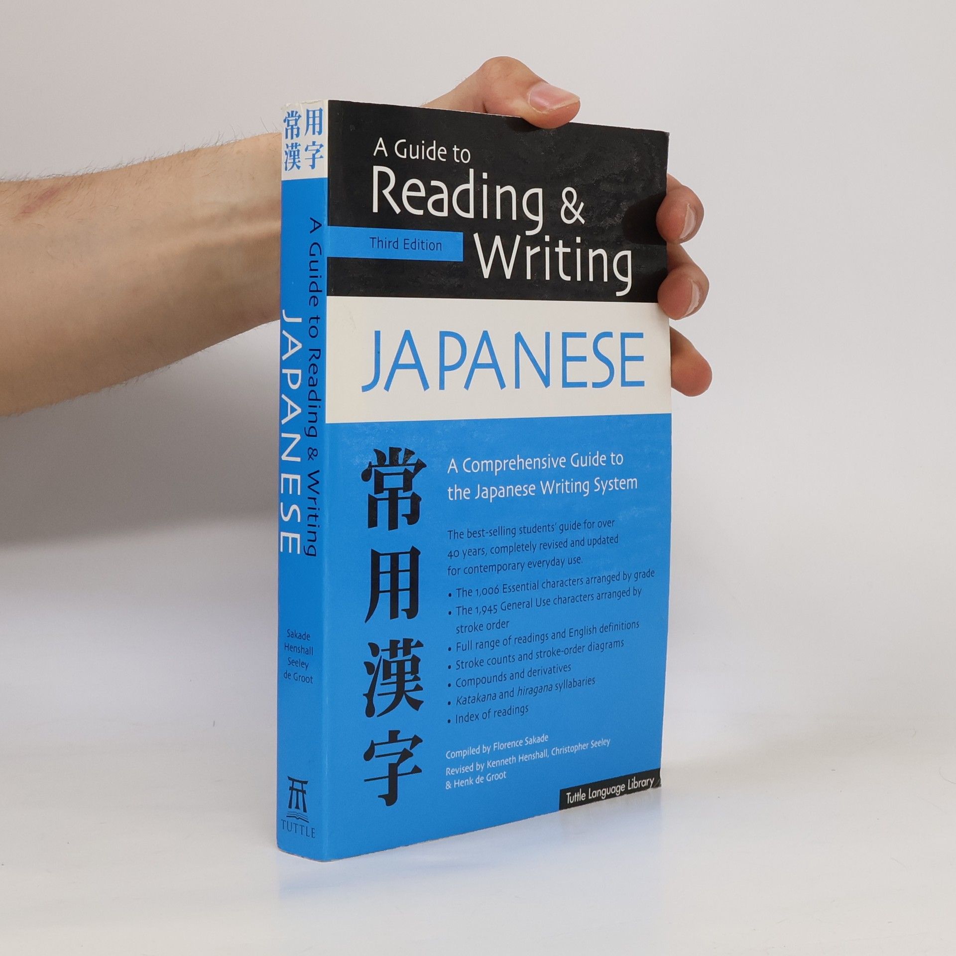 Hank De Groot A Guide to Reading & Writing Japanese