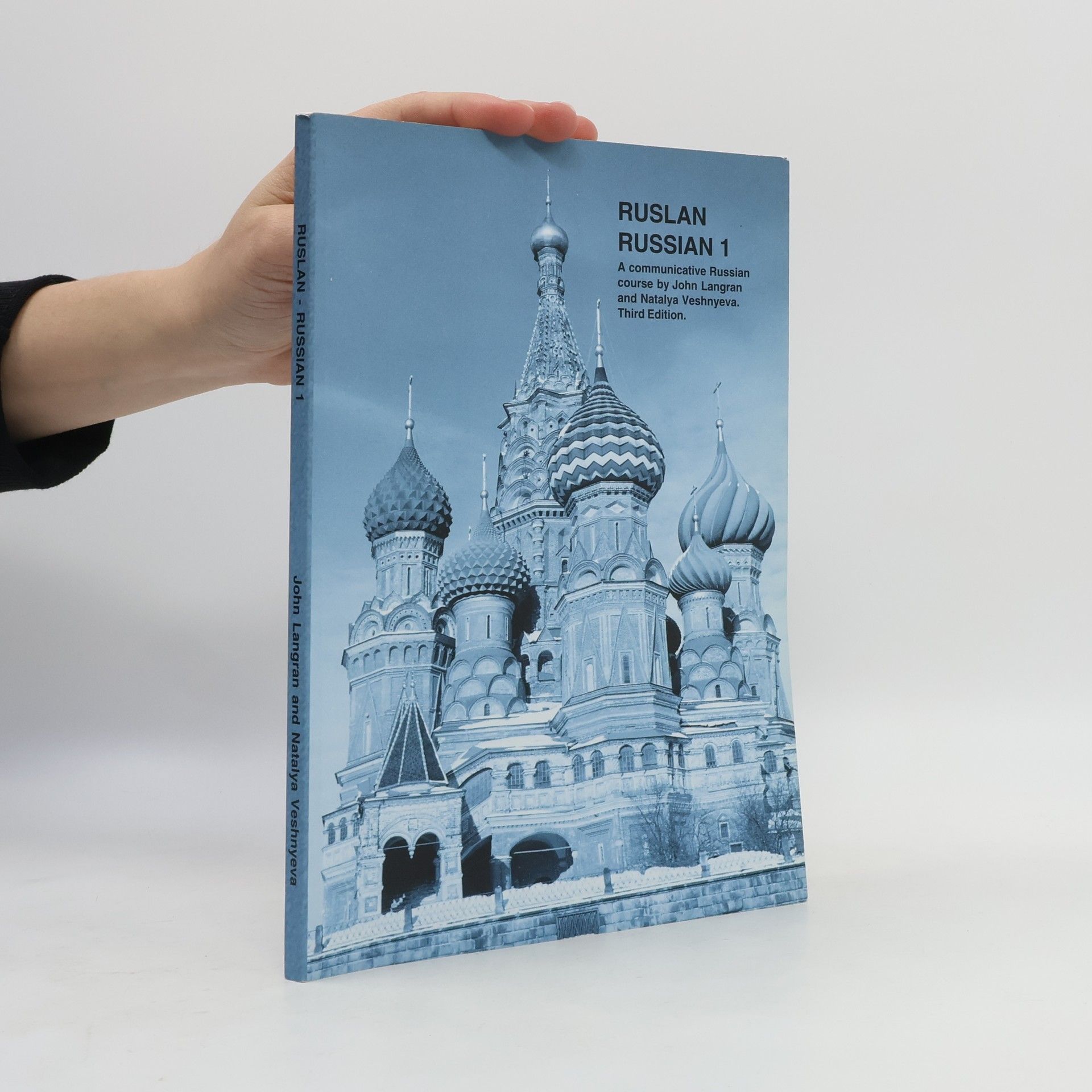 Natalya Veshnyeva Ruslan Russian 1: Third Edition