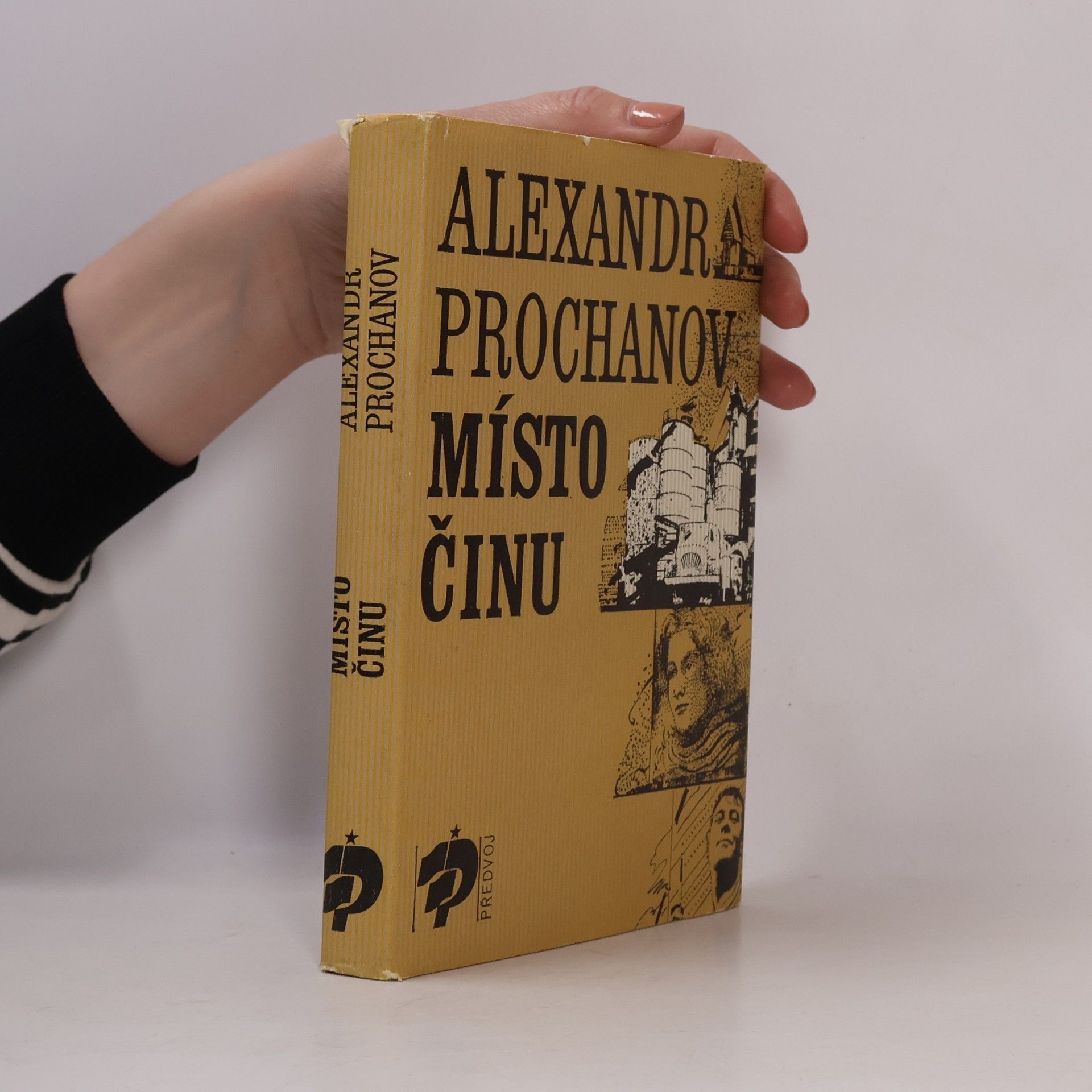 Aleksandr Andrejevič Prochanov Místo činu