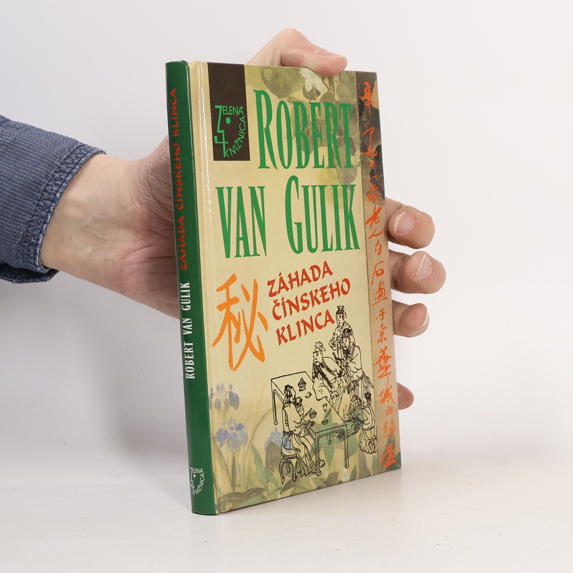 Robert van Gulik Záhada čínskeho klinca
