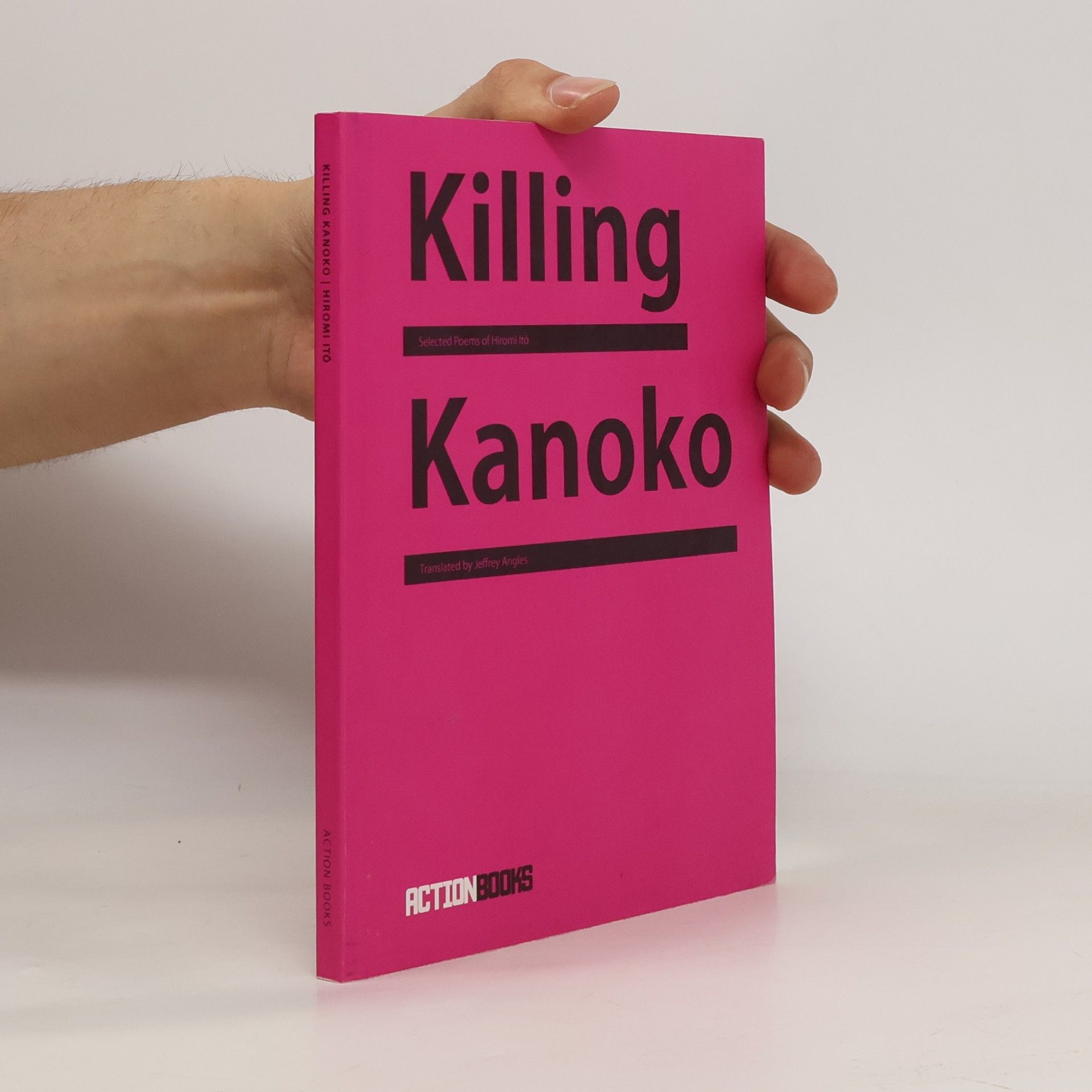伊藤比呂美 Killing Kanoko