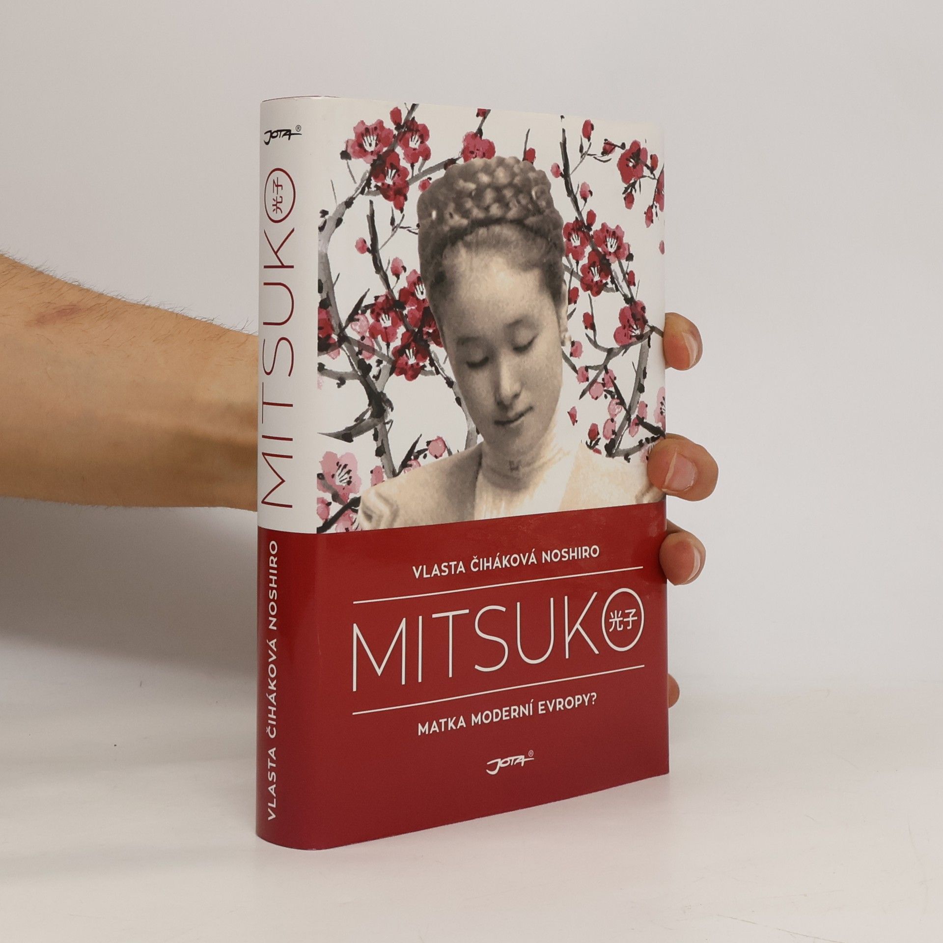 Vlasta Čiháková Noshiro Mitsuko