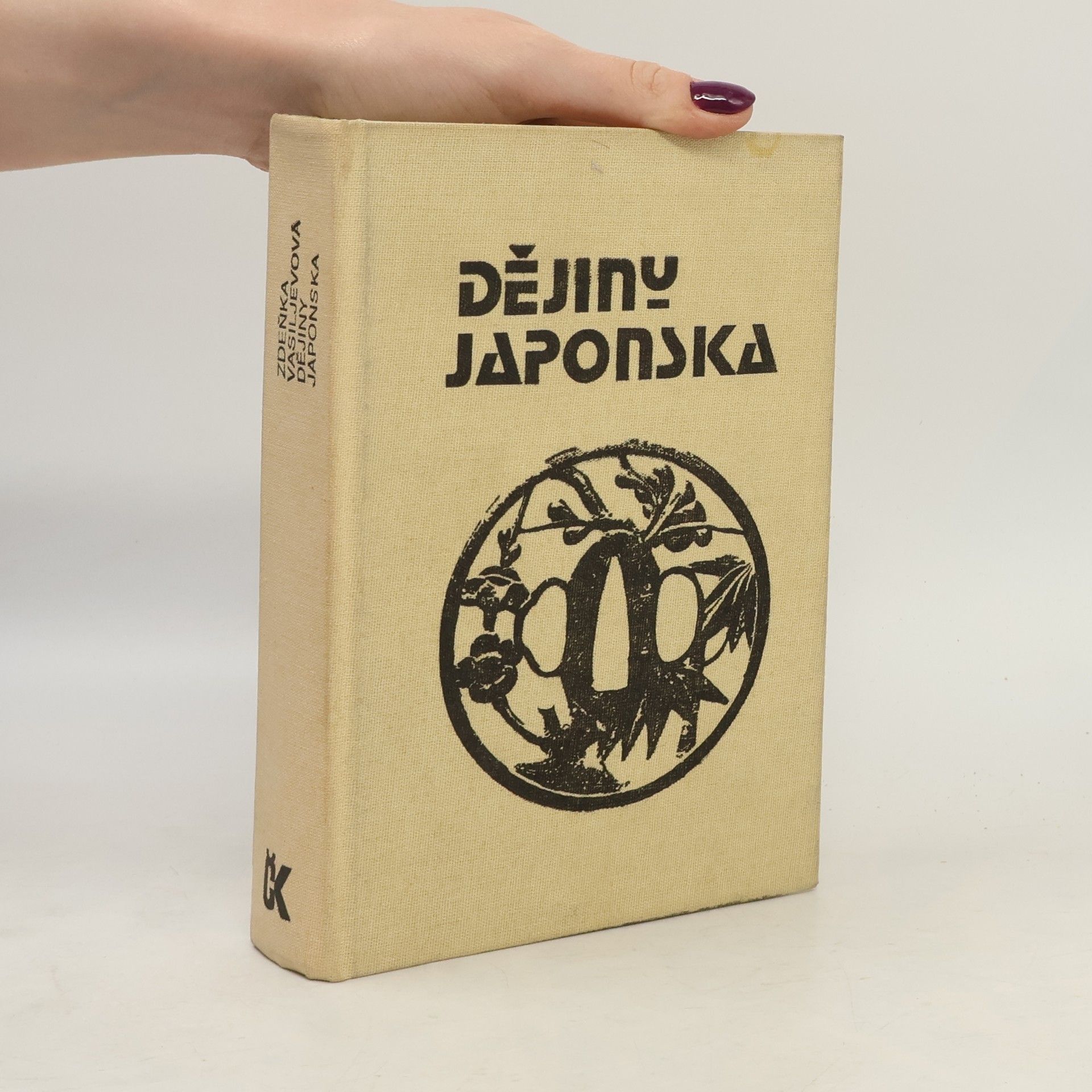 Zdeňka Vasiljevová Dějiny Japonska