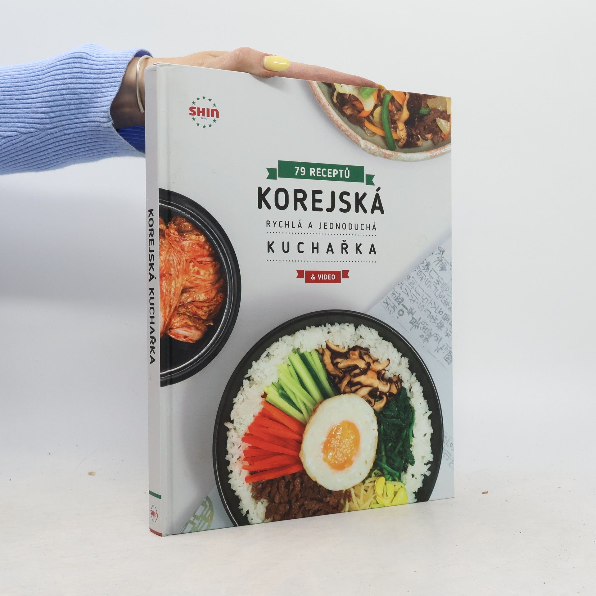 Kolektiv autorů Korejská rychlá a jednoduchá kuchařka