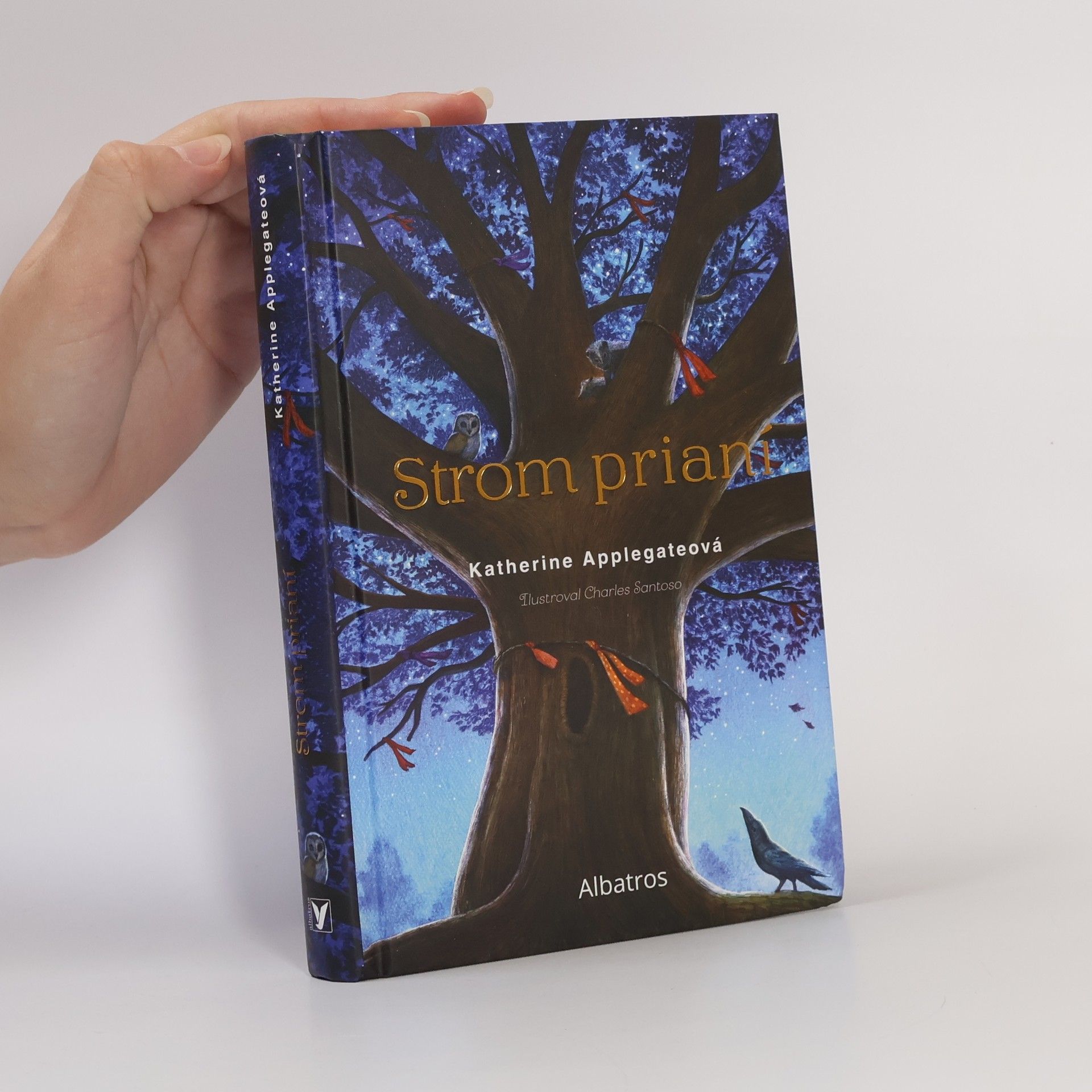 Katherine Applegate Strom prianí