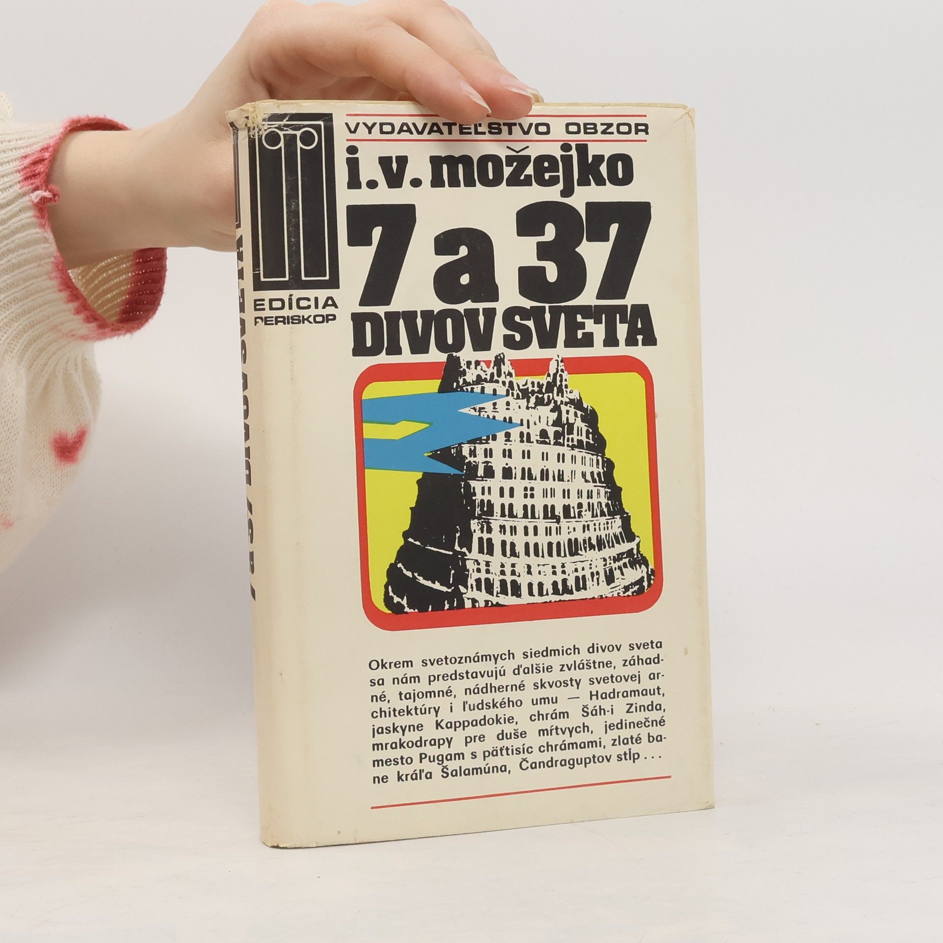Možejko I.V. 7 a 37 divov sveta