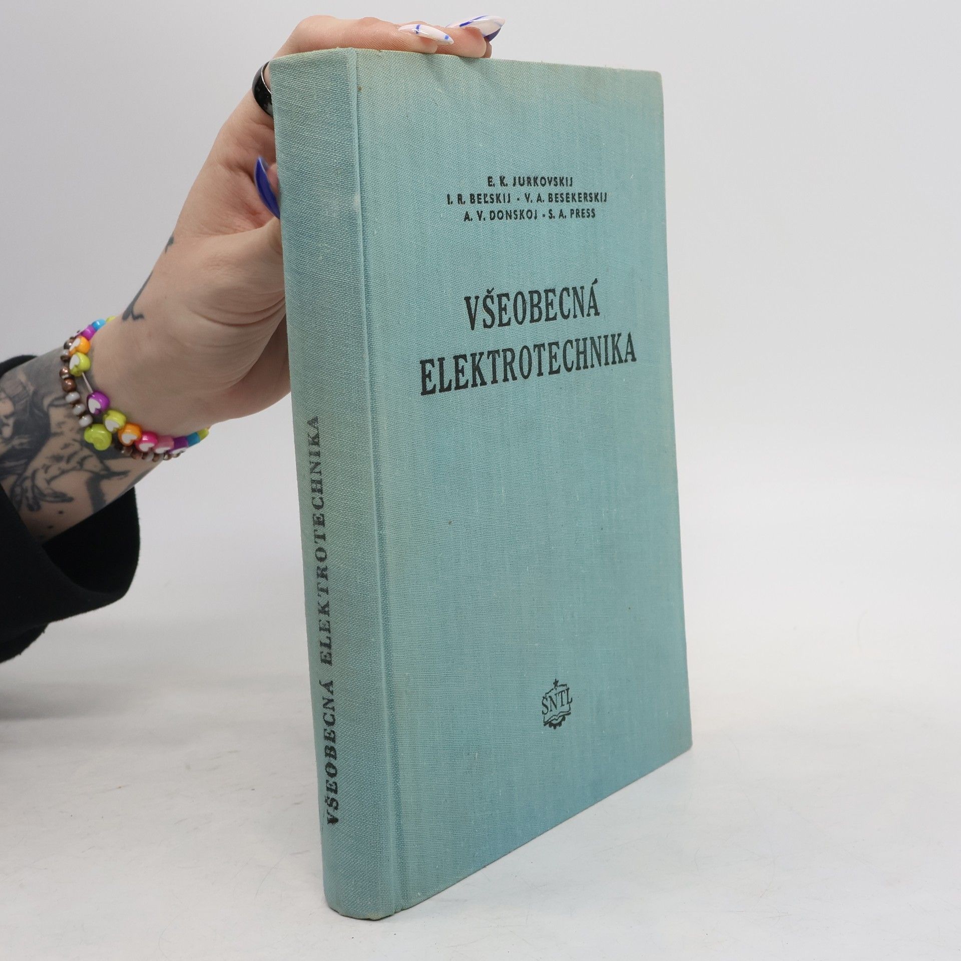 V. A. Beskerskij Všeobecná elektrotechnika
