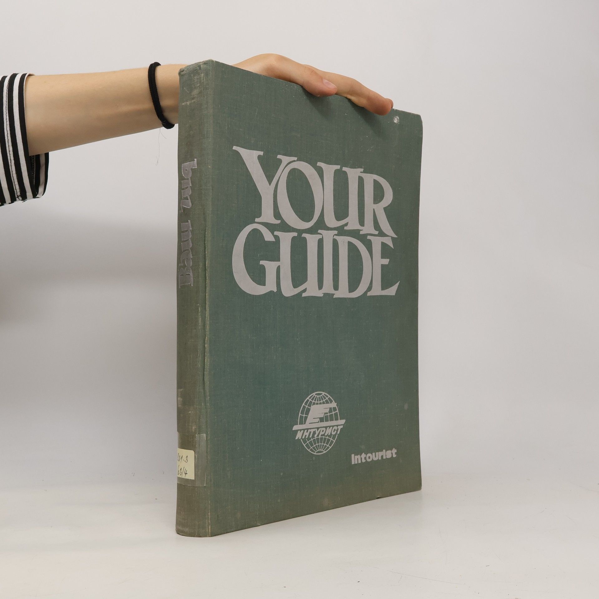 Auteurscollectief Your Guide
