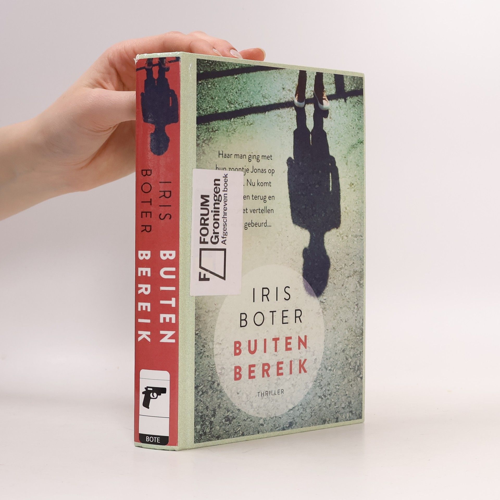 Iris Boter Buiten bereik