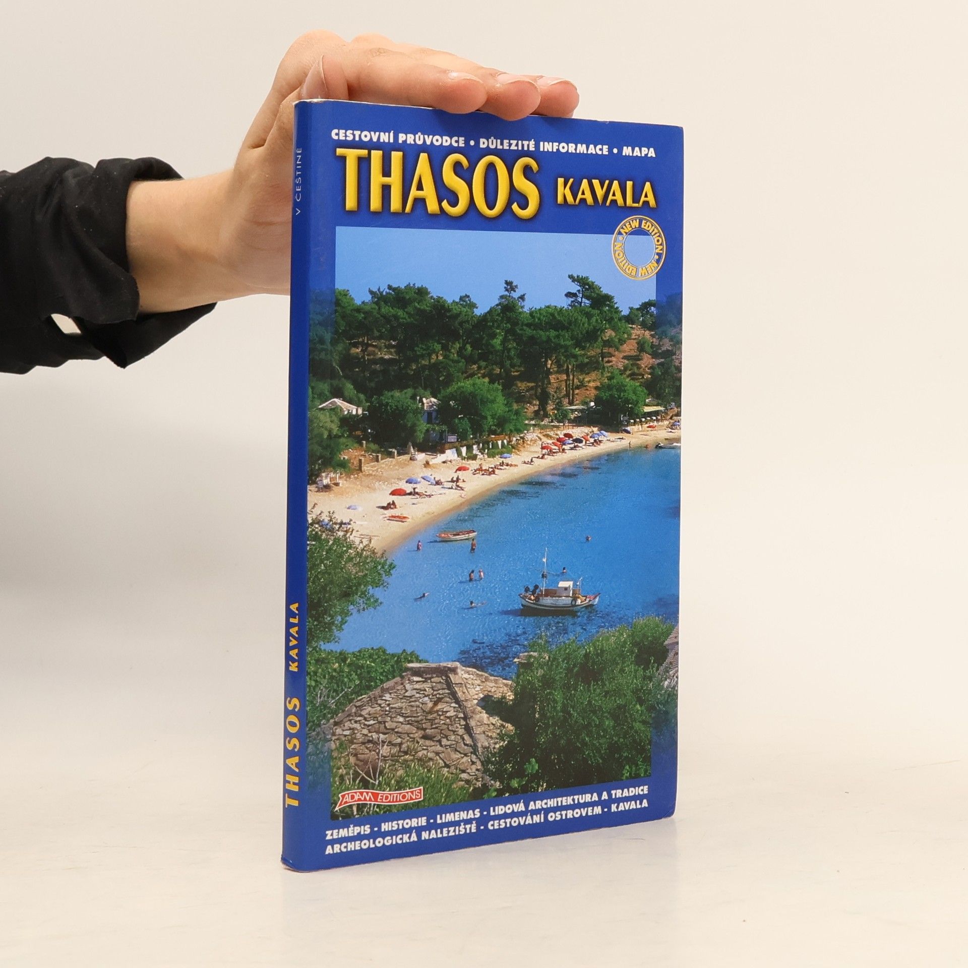 Regina Mousteraki Thasos Kavala