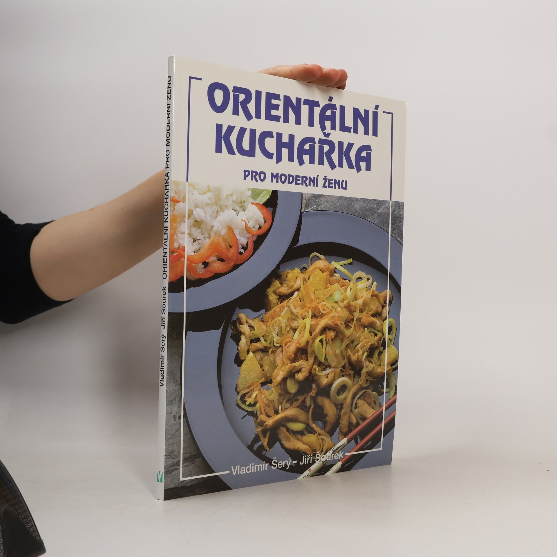 Vladimír Šerý Orientální kuchařka pro moderní ženu