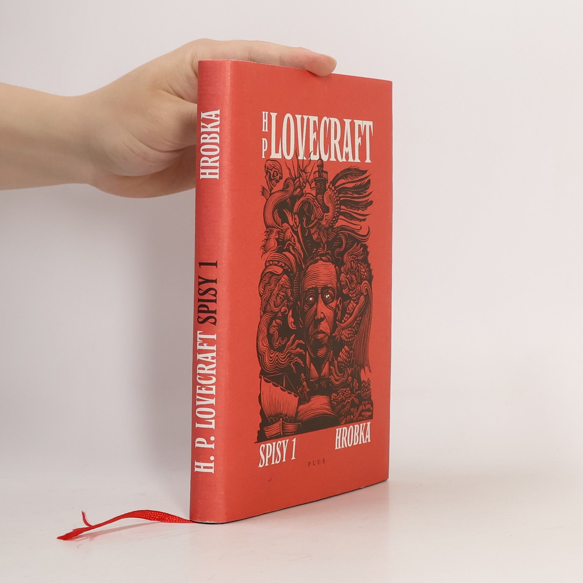 Howard Phillips Lovecraft Hrobka
