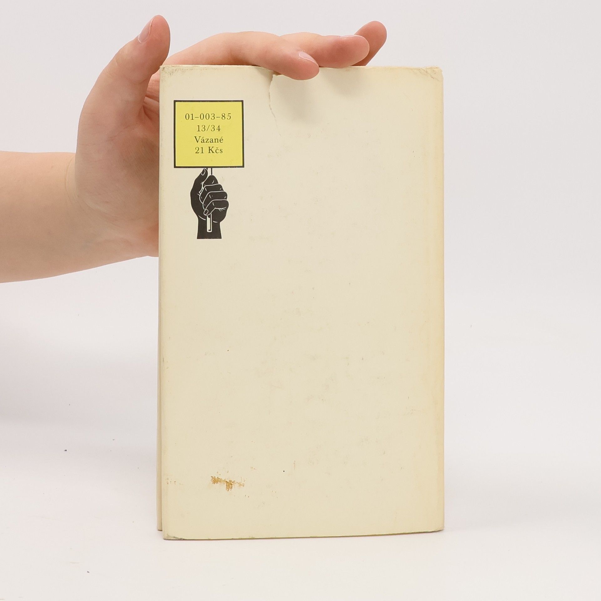 Edgar Lawrence Doctorow Ragtime