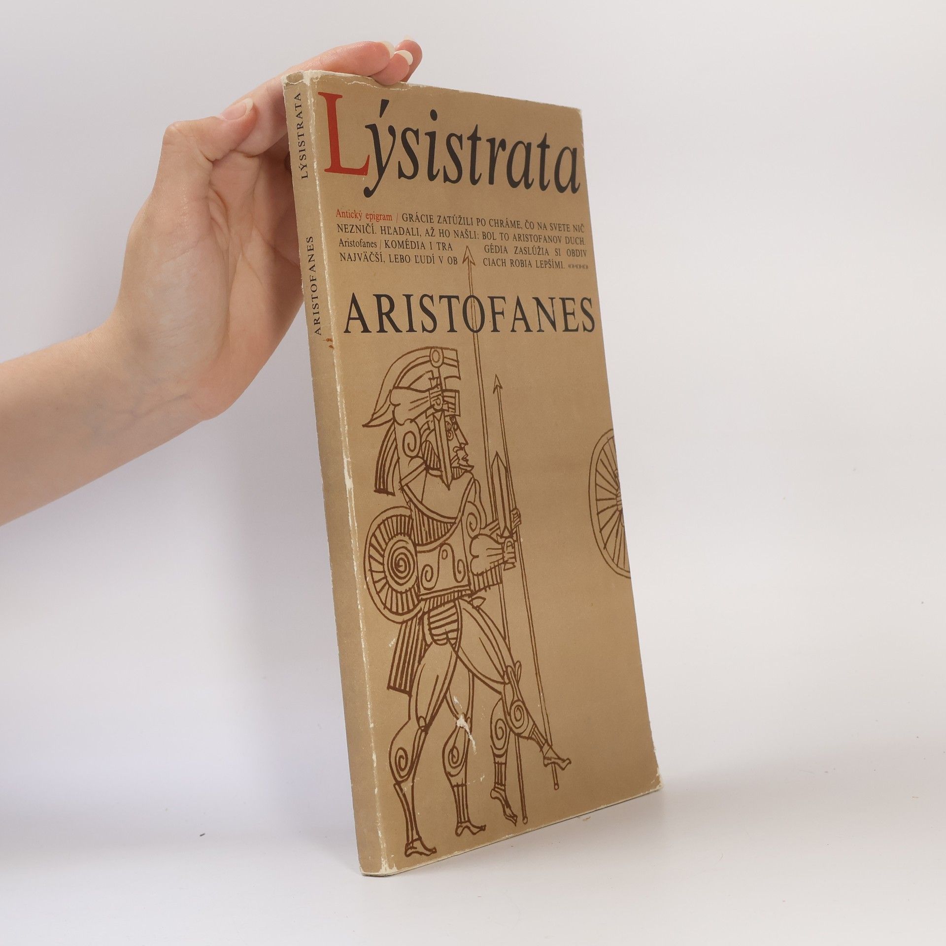 Aristophanes Lýsistrata