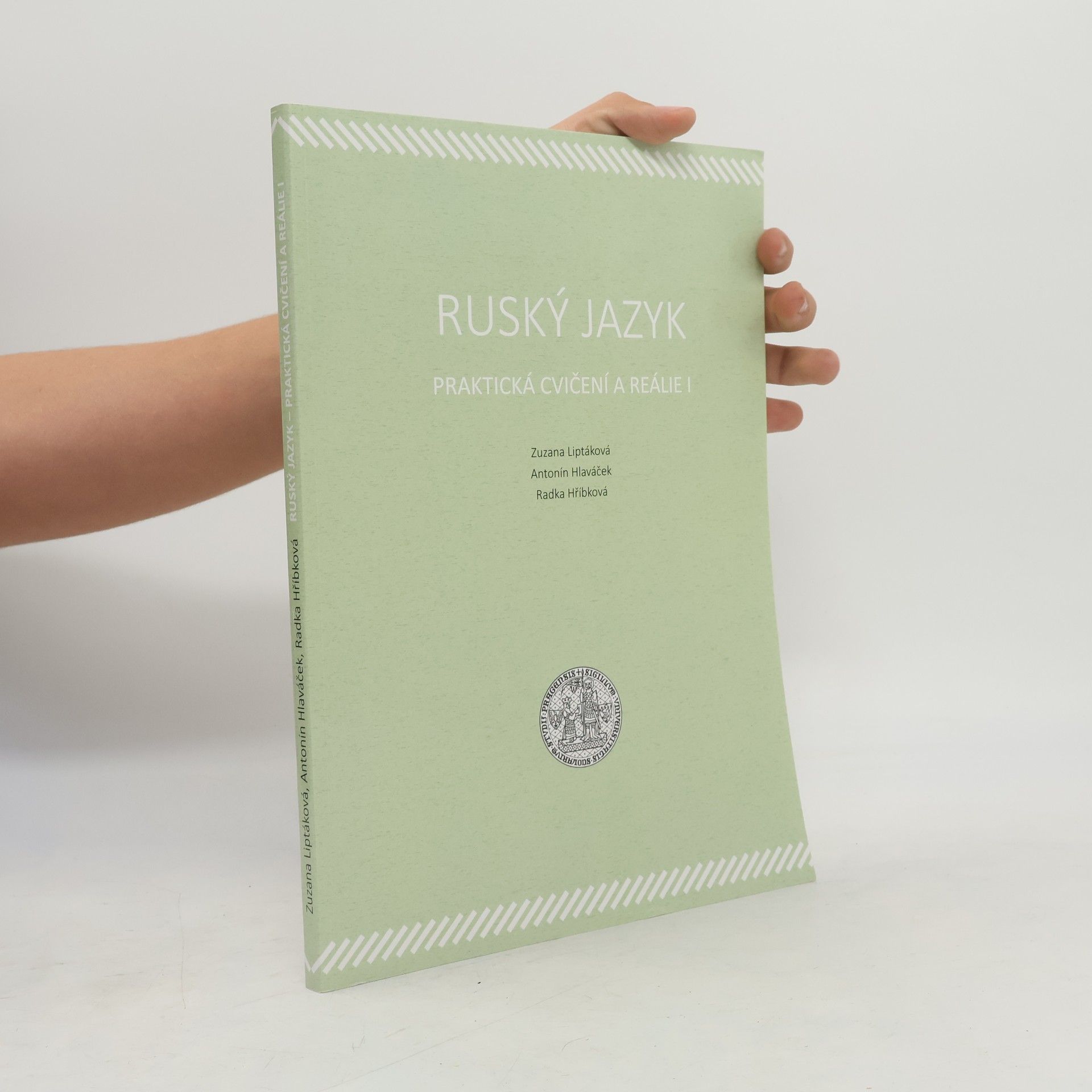 Ruský jazyk. Praktická cvičení a reálie I