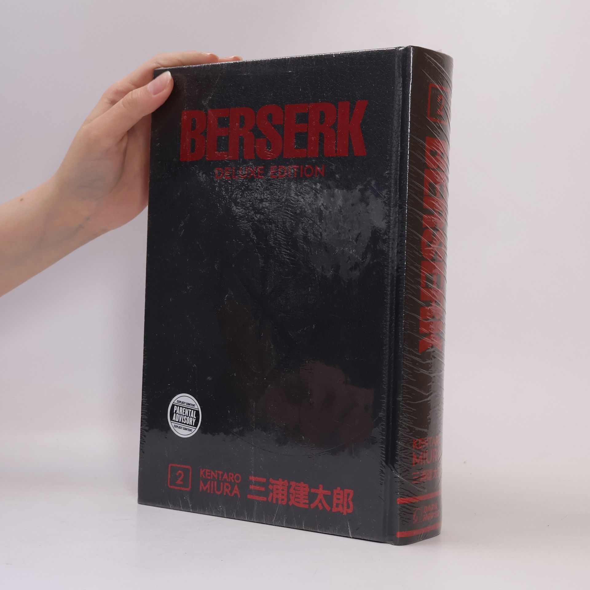 Kentaro Miura Berserk: Deluxe Edition 2
