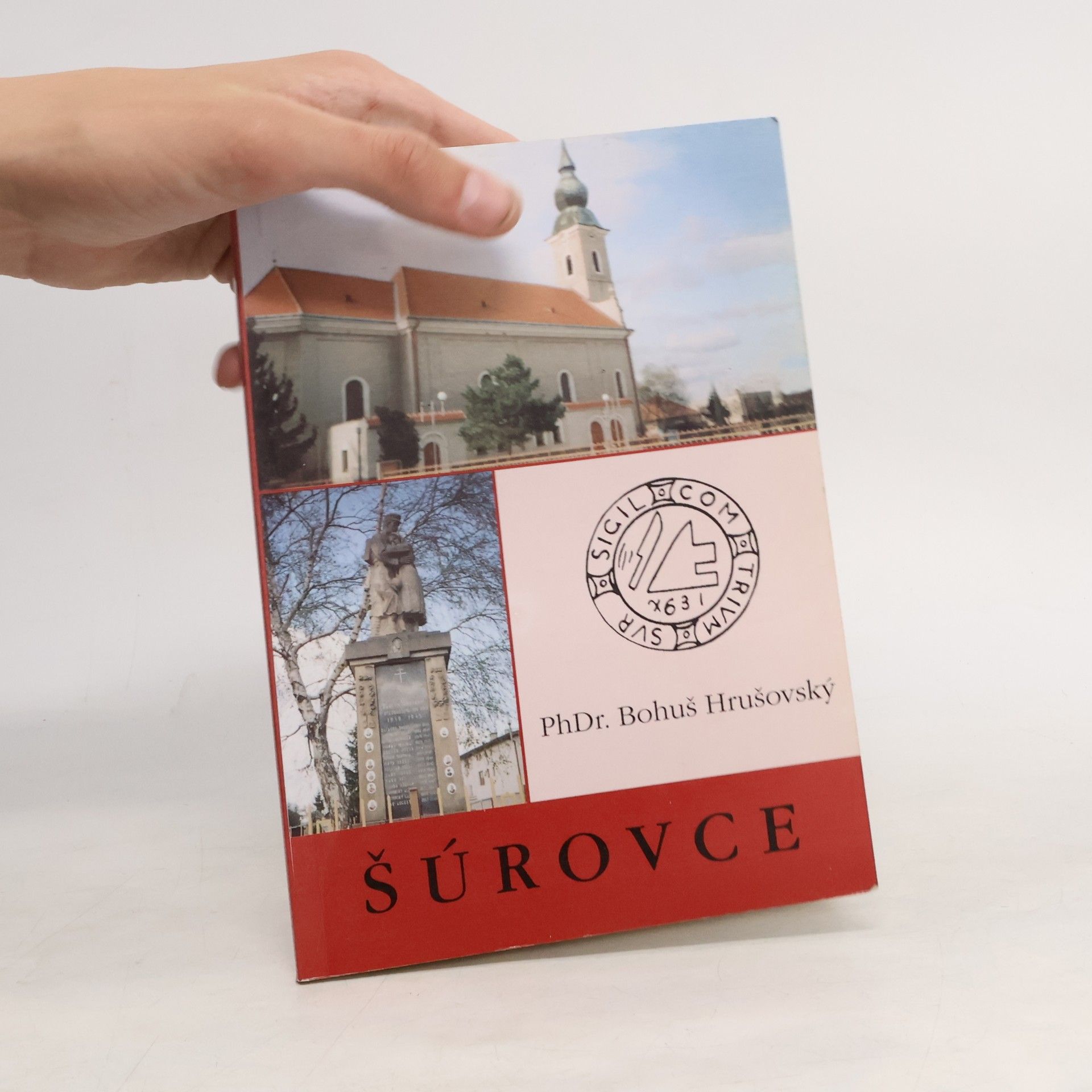Šúrovce