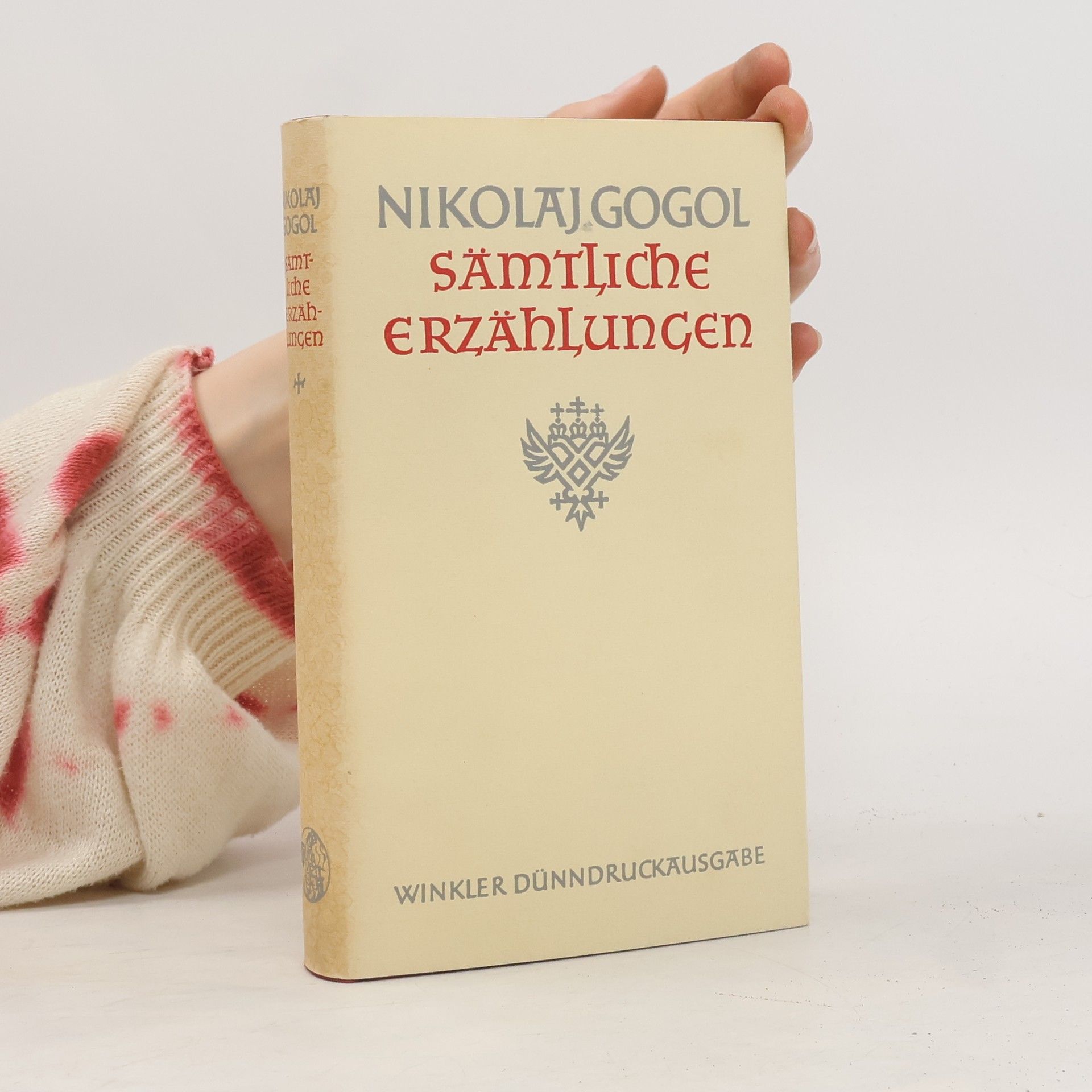 Nikolaj Vasilievič Gogoľ Sämtliche Werke