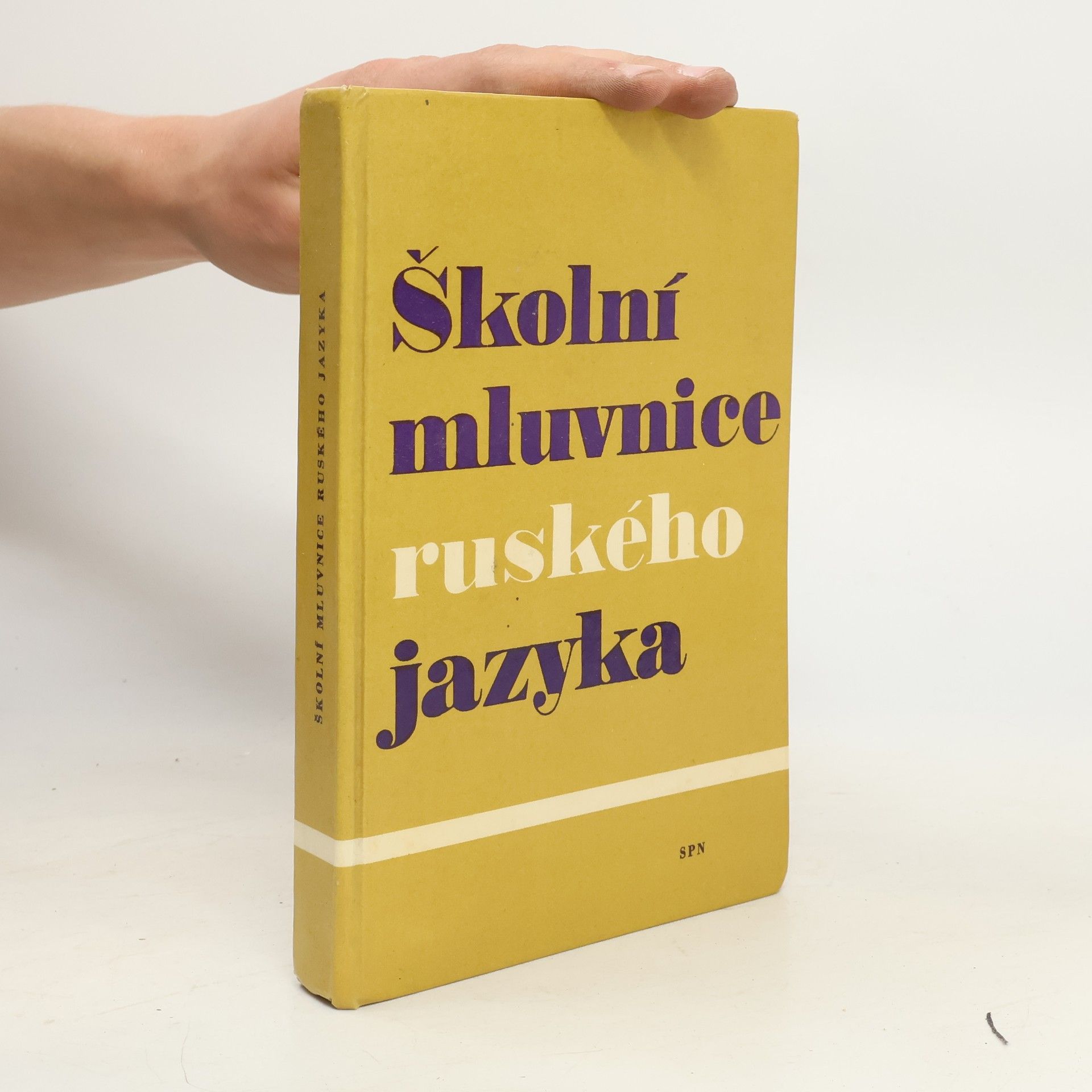 Josef Veselý (lingvista) Školní mluvnice ruského jazyka