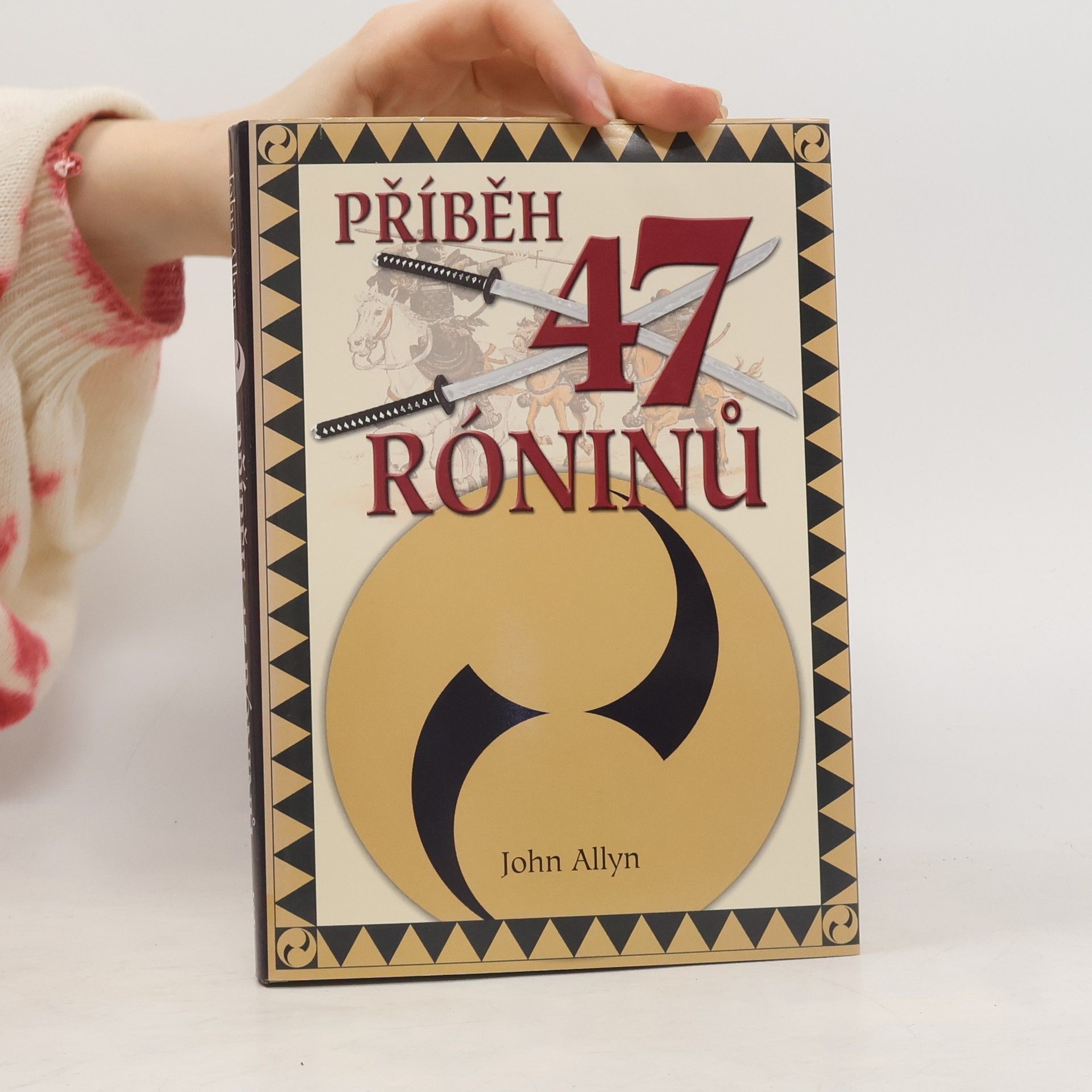 Příběh 47 róninů