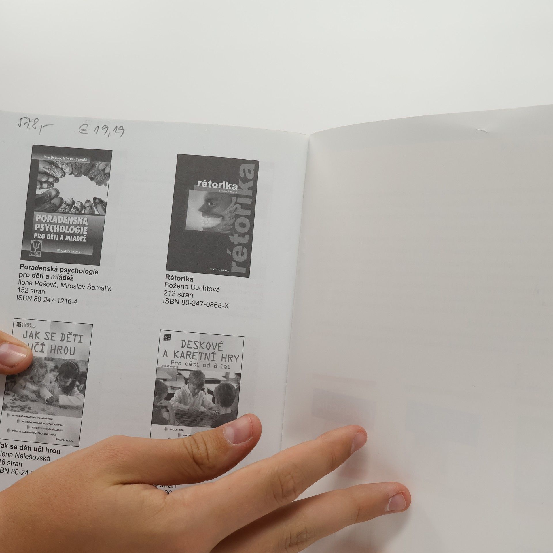 Autores varios Pedagogika pro učitele