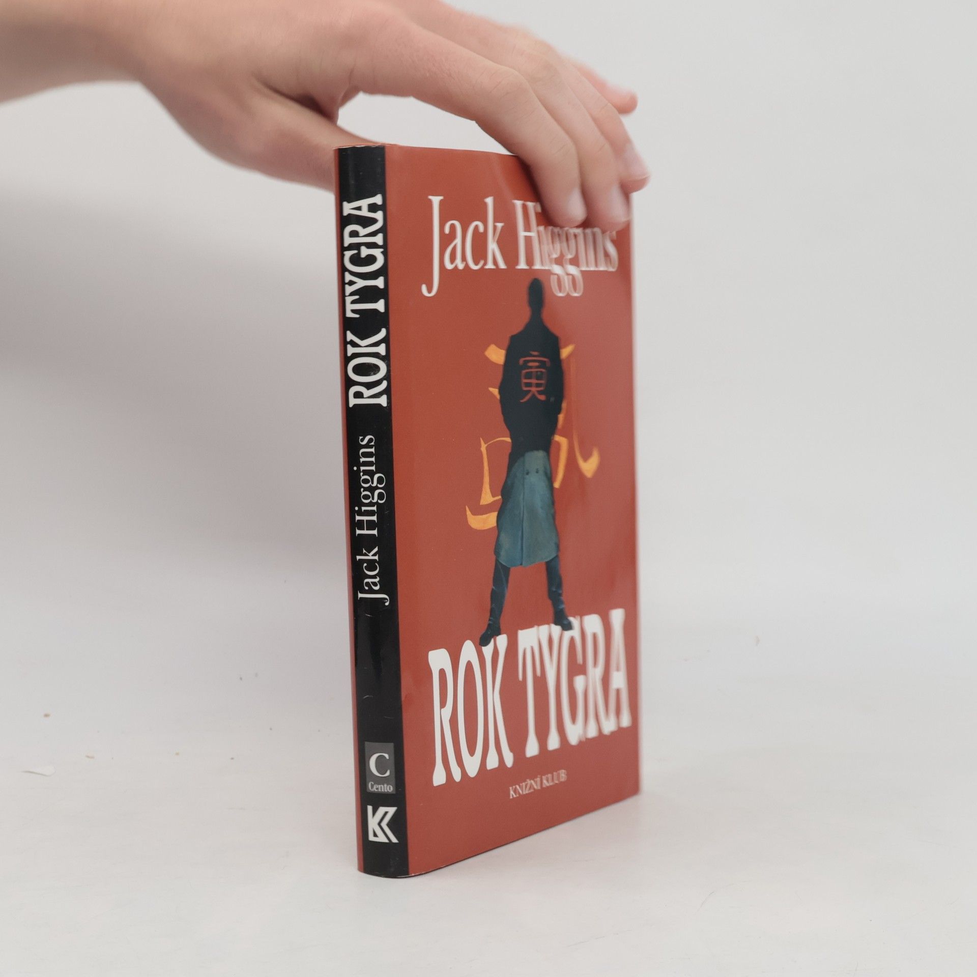 Jack Higgins Rok tygra