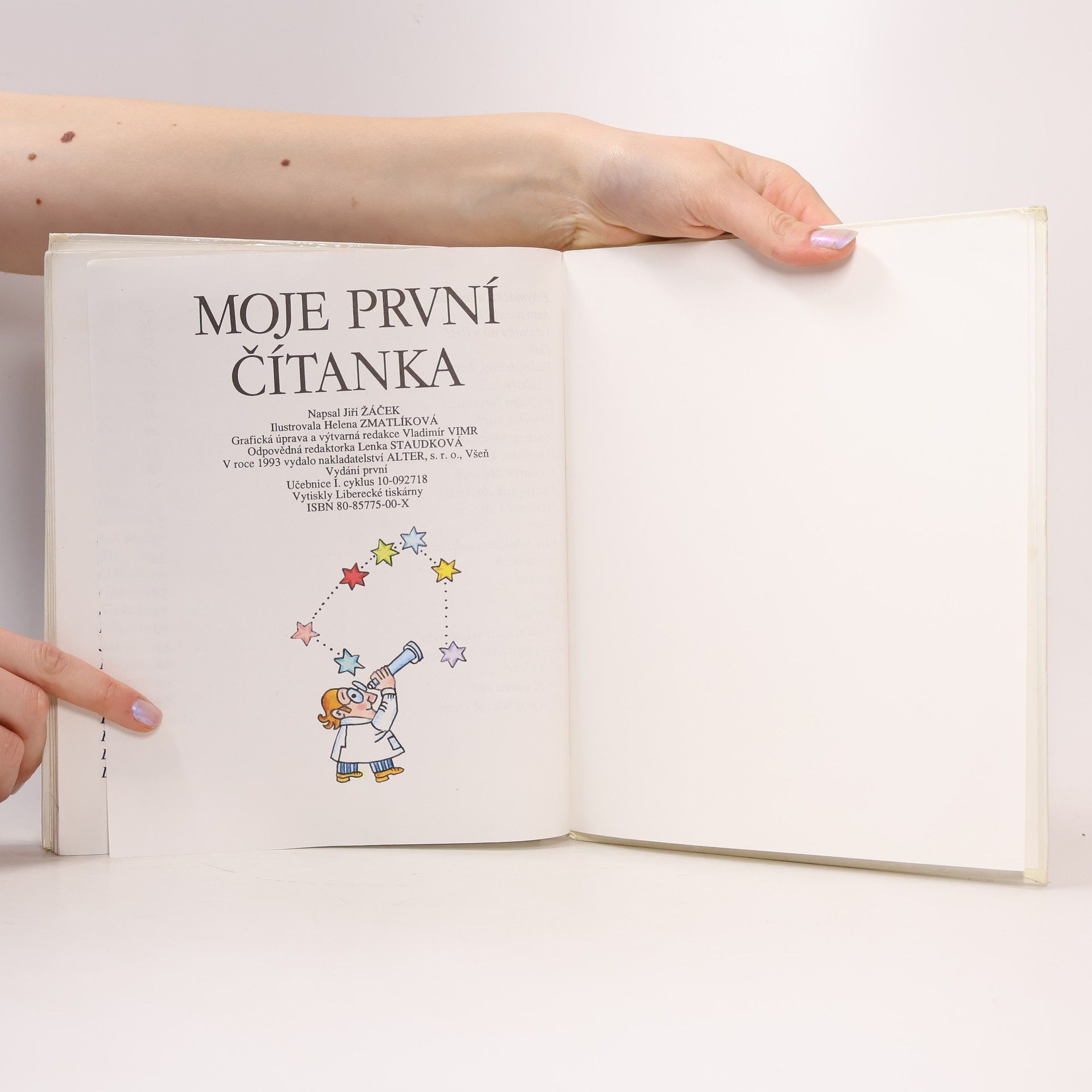 Jiří Žáček Moje první čítanka