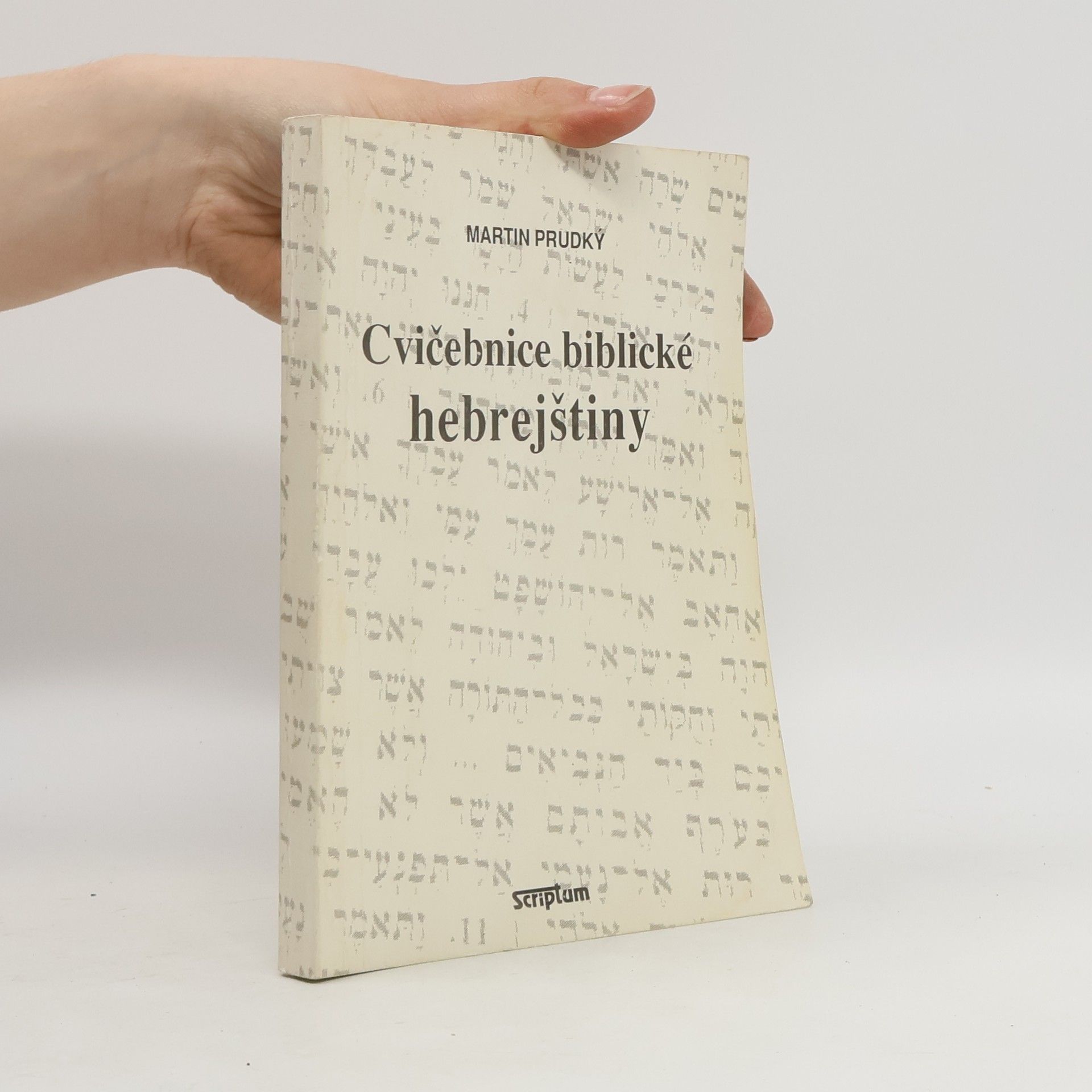 Martin Prudký Cvičebnice biblické hebrejštiny