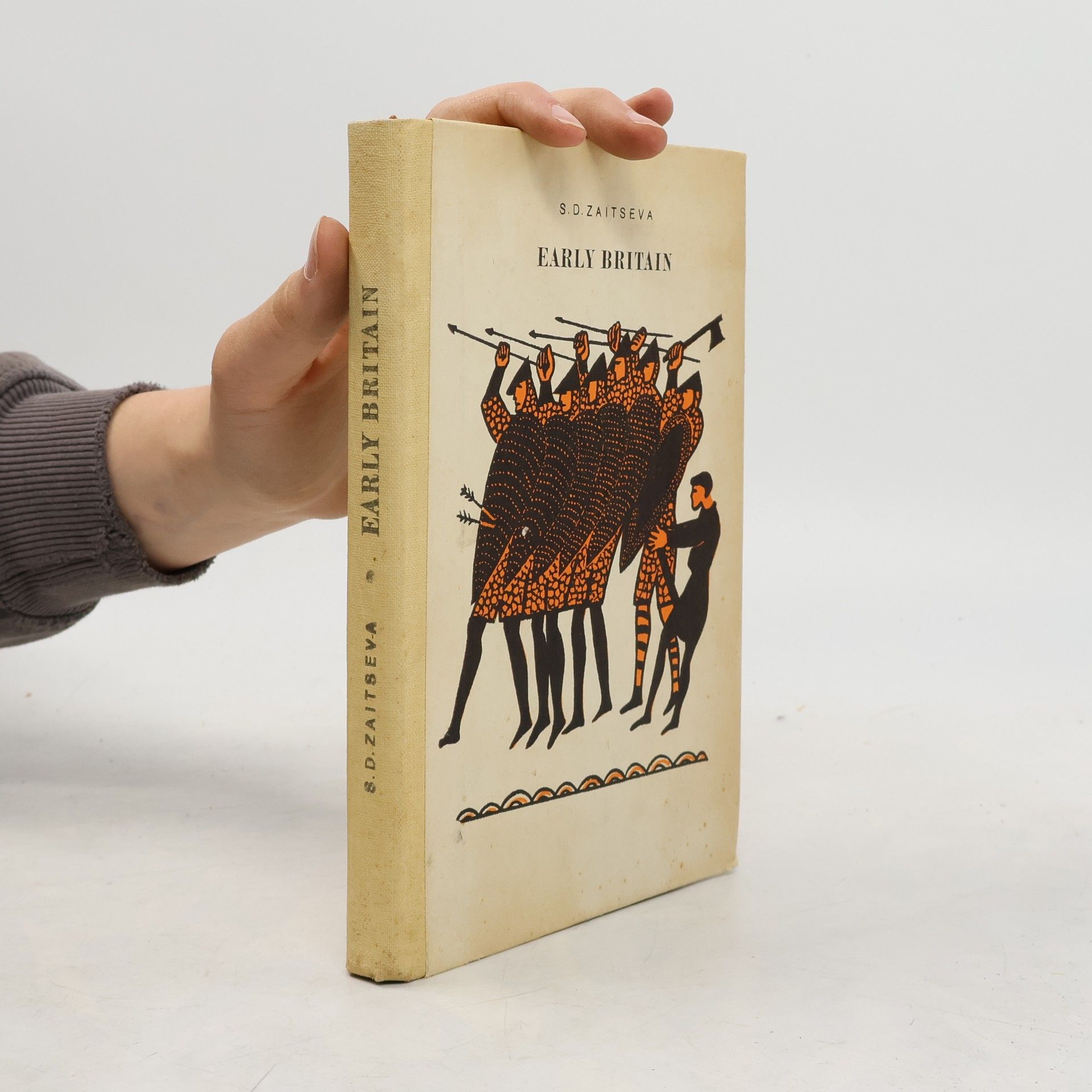 Sophia Demyanovna Zaitseva Early Britain : a reader for the seventh form in English-language schools