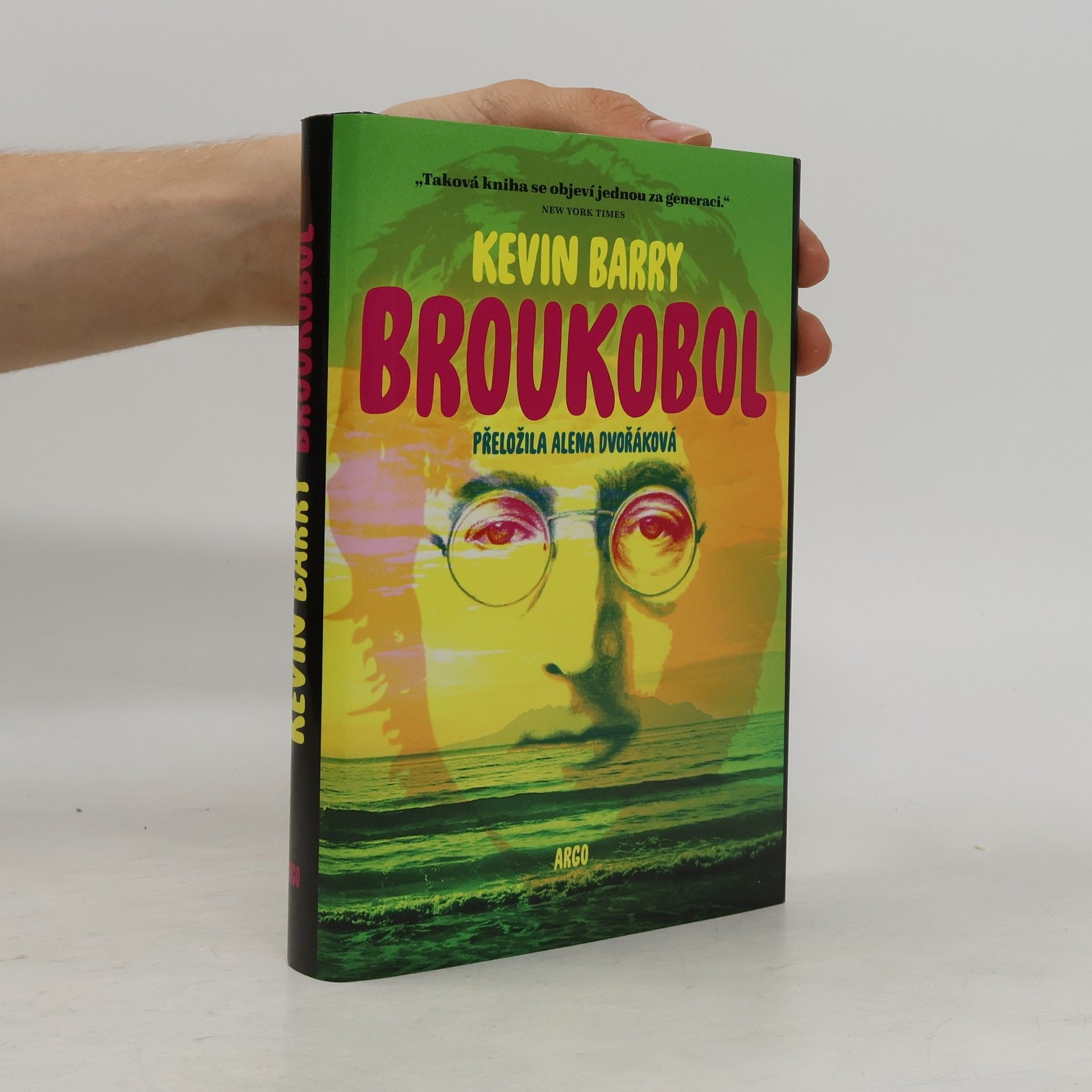 Kevin Barry Broukobol