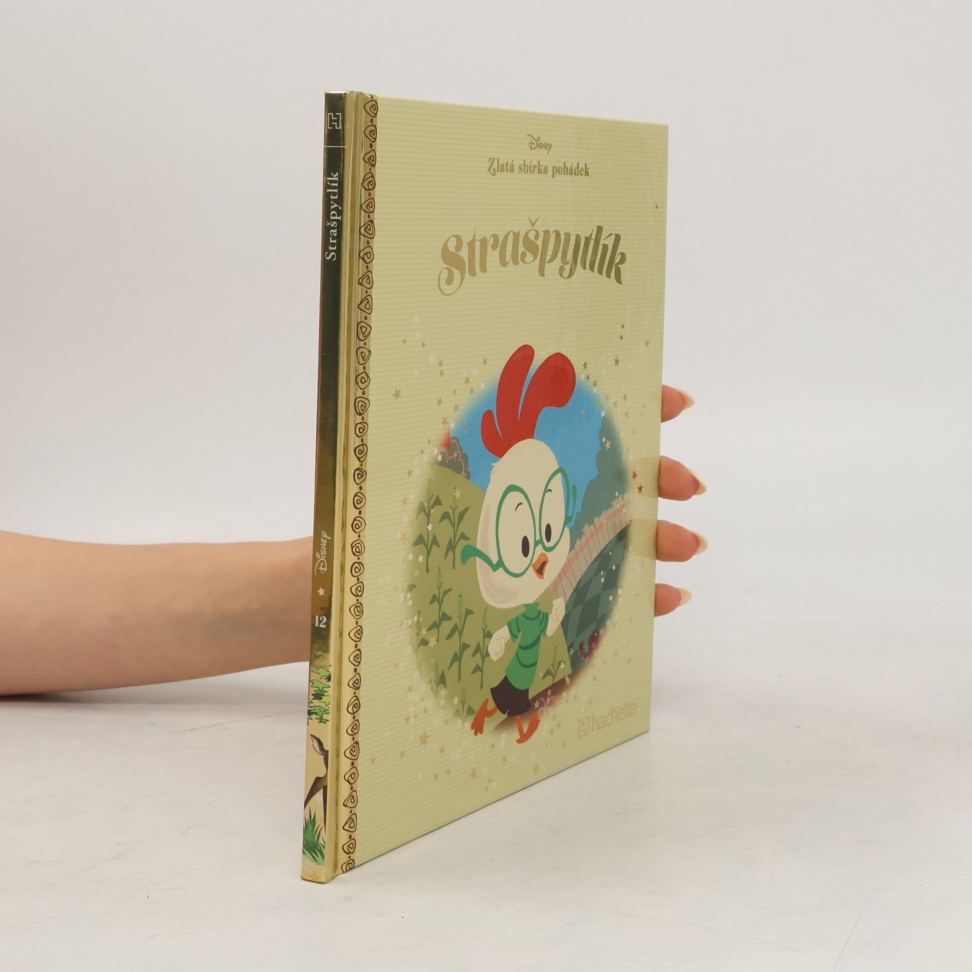 Collectif d'auteurs Zlatá sbírka pohádek 12. Strašpytlík