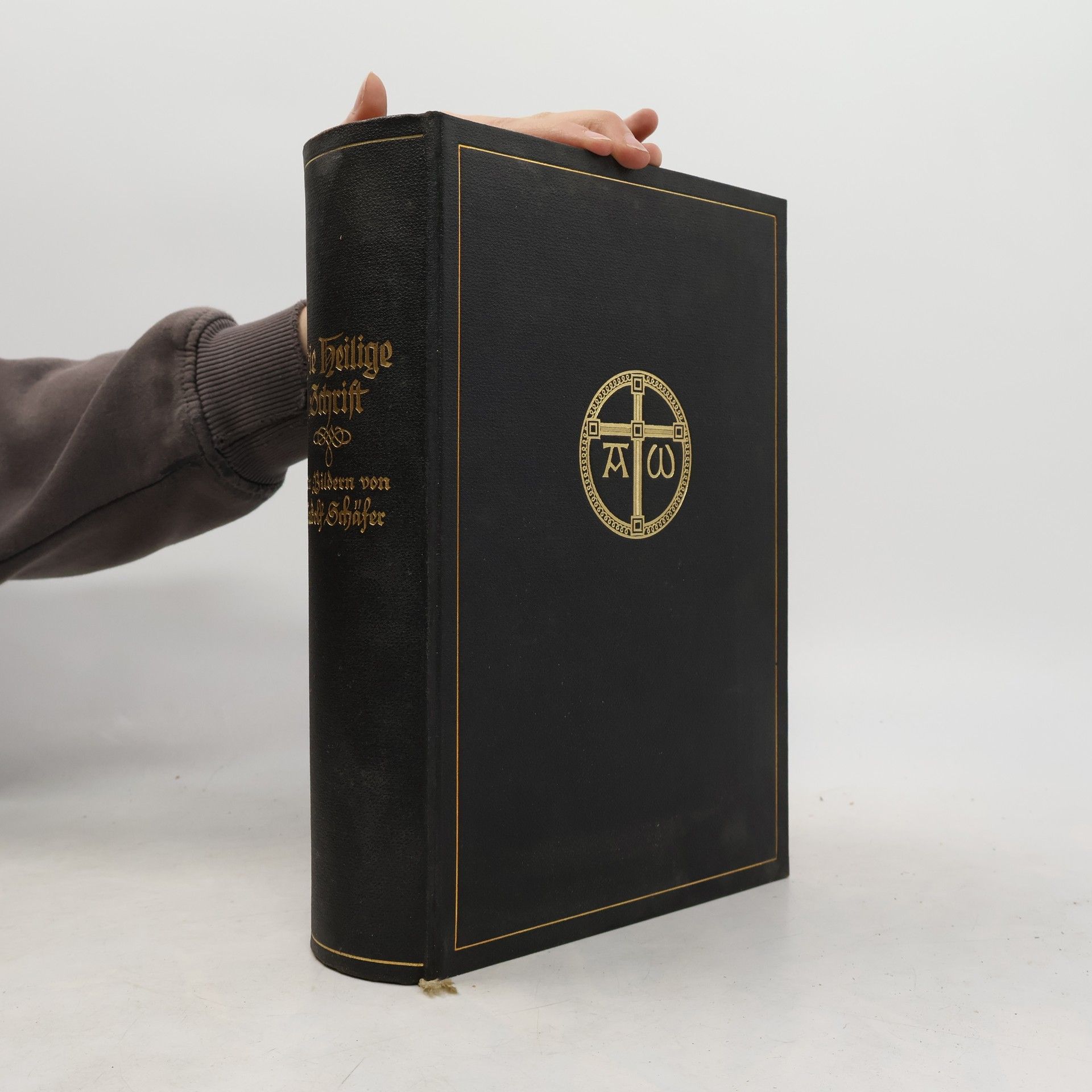 Rudolf Schäfer Die Heilige Schrift