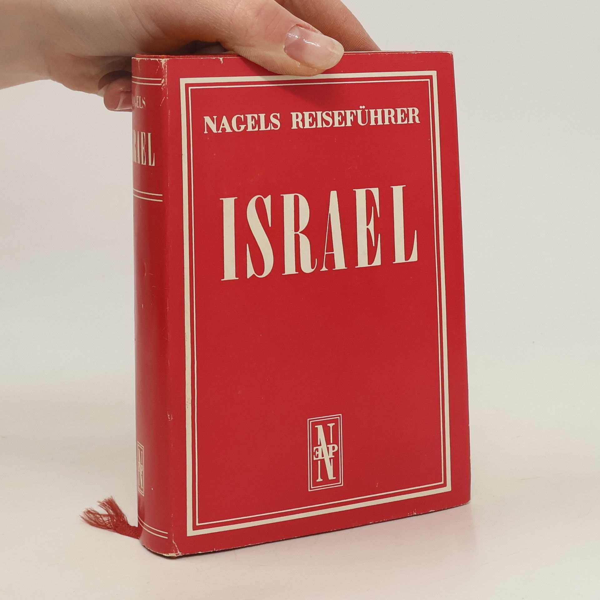 Autorenkollektiv Israel. Nagels Reiseführer