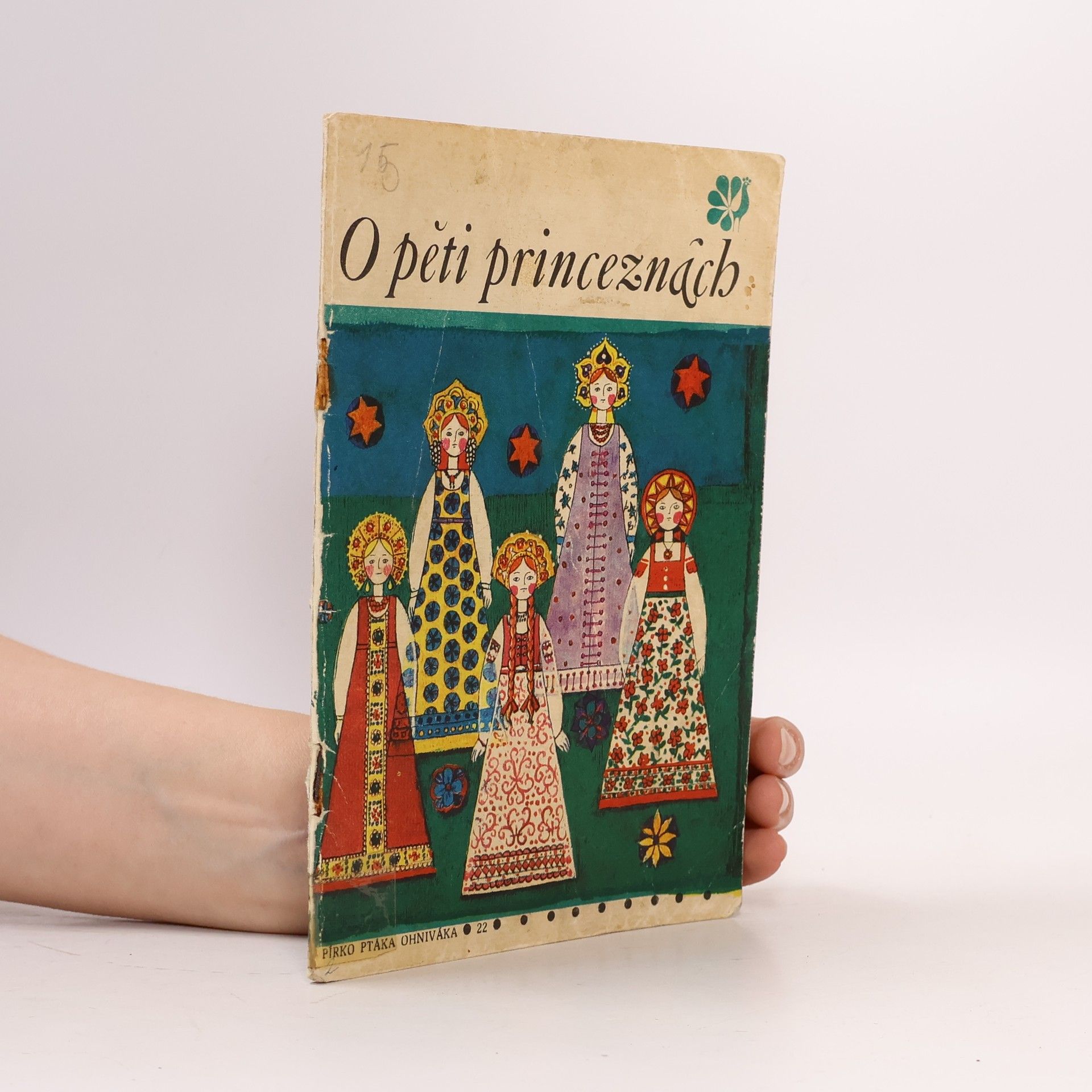 Ludmila Zilynská O pěti princeznách