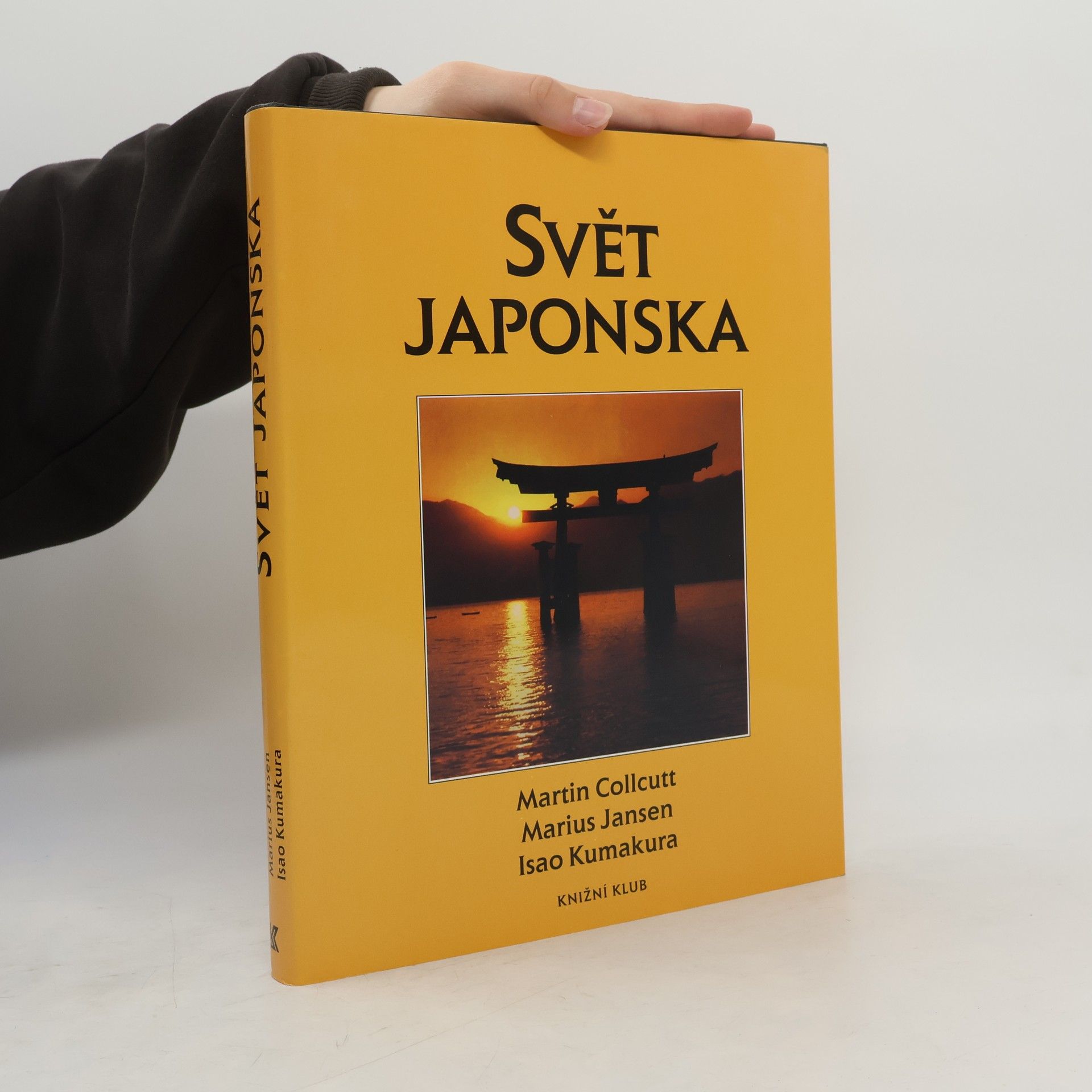 Marius Jansen Svět Japonska: Kulturní atlas
