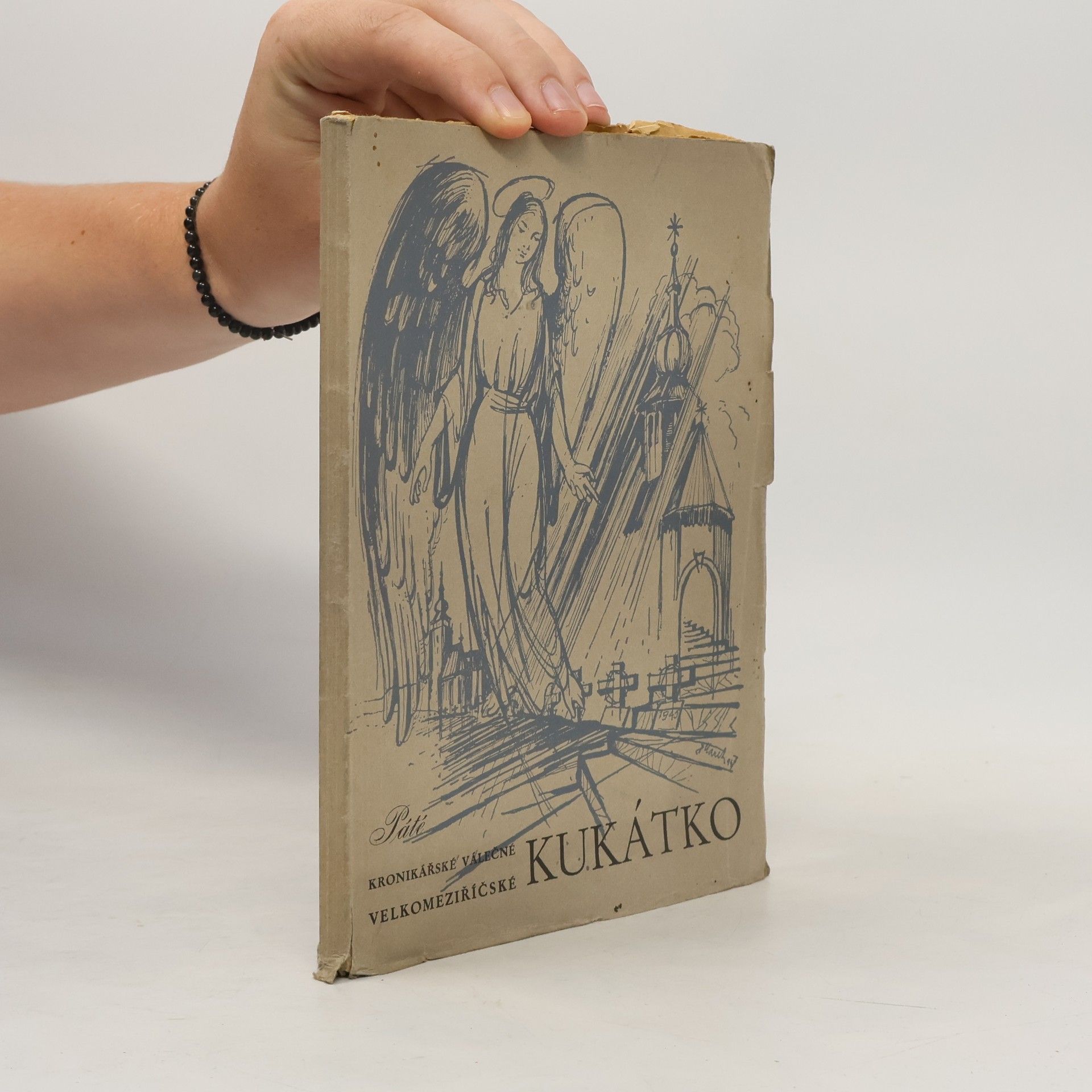 Rudolf Dočkal Páté kronikářské Kukátko velkomeziříčské válečné