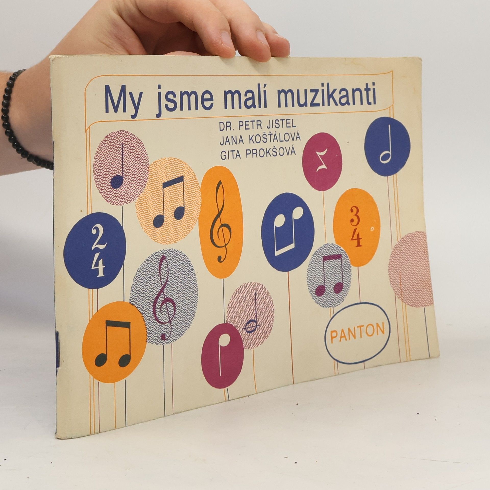 My jsme malí muzikanti