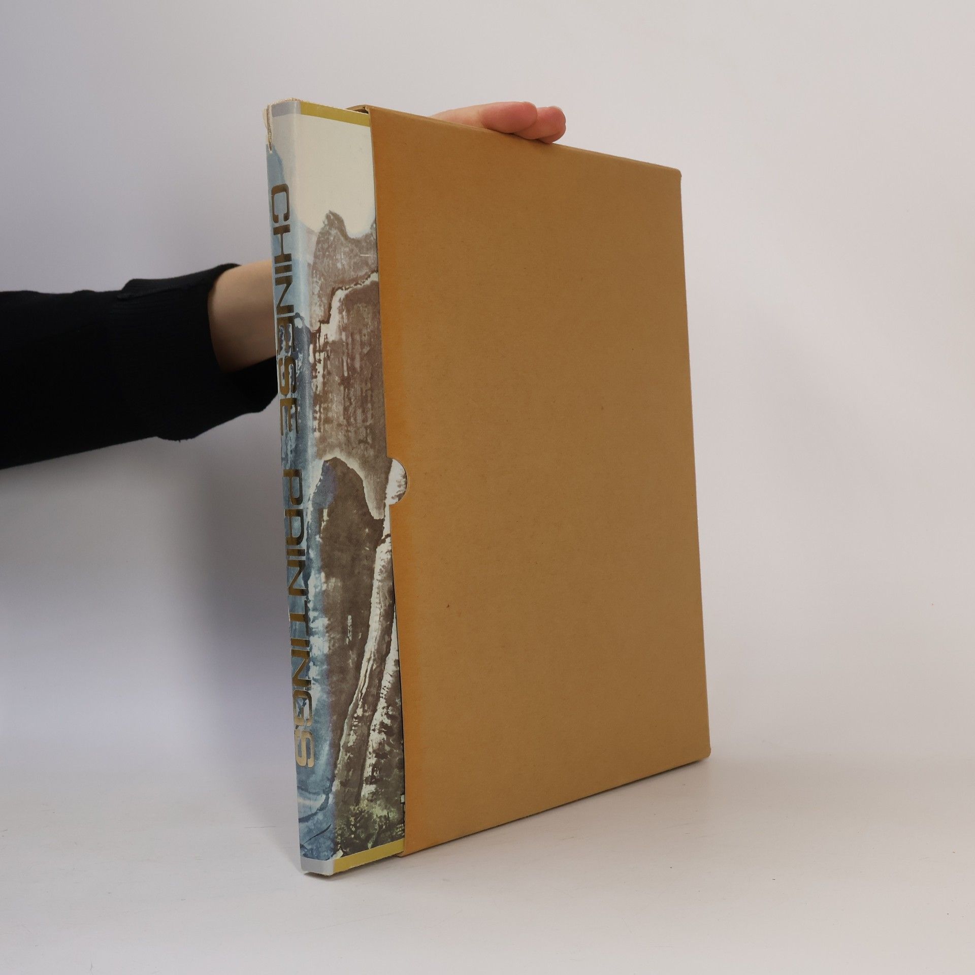 Collectif d'auteurs Chinese Paintings. 中国画