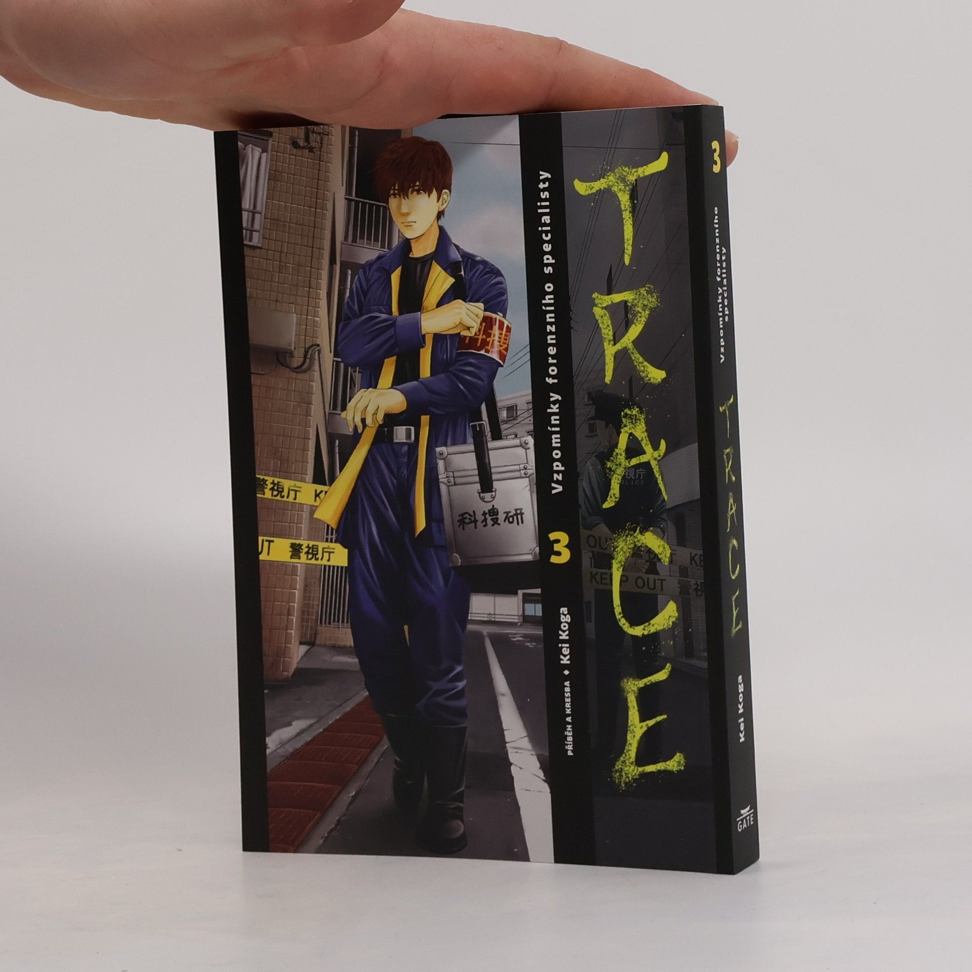 Trace. Vzpomínky forenzního specialisty 3