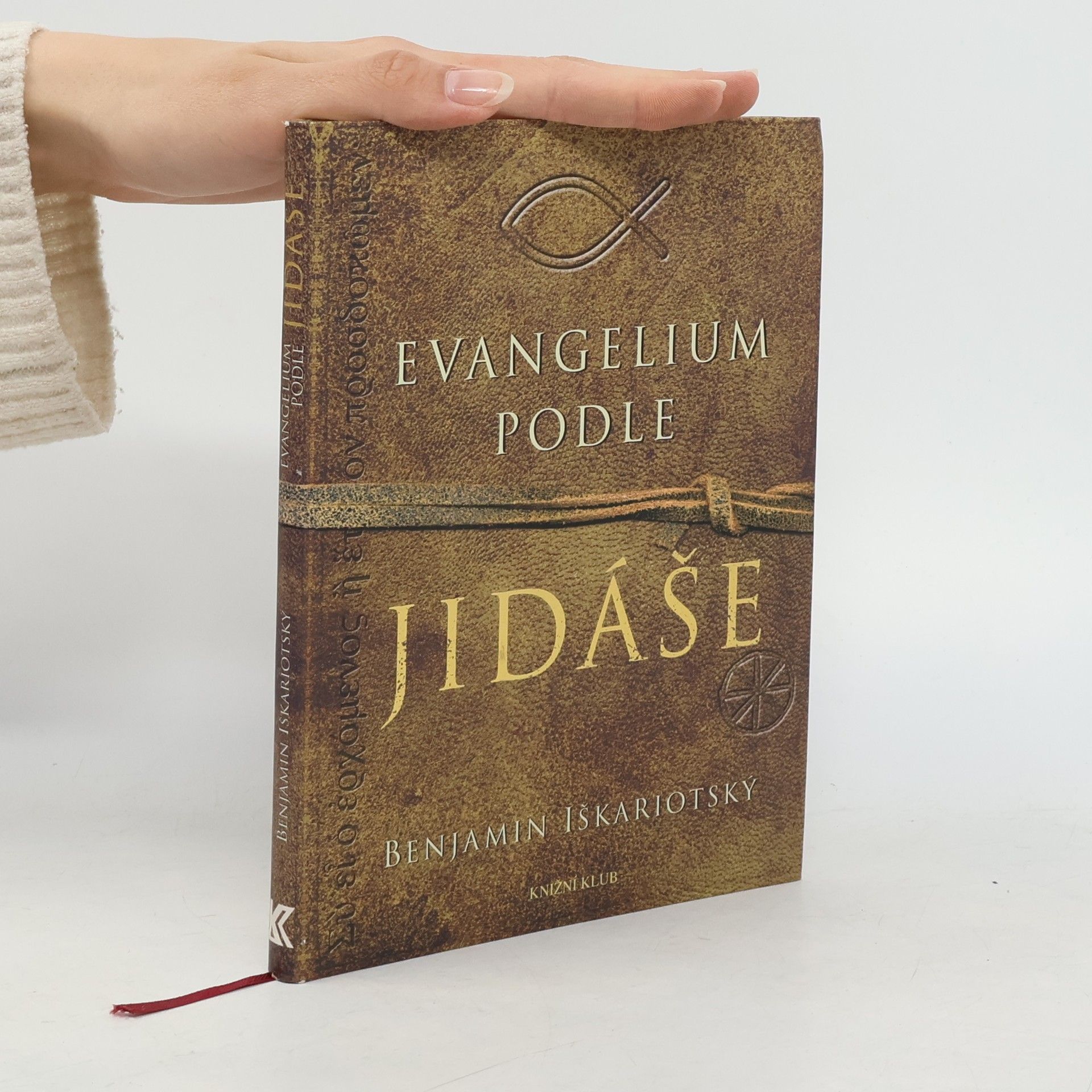 Jeffrey Archer Evangelium podle Jidáše