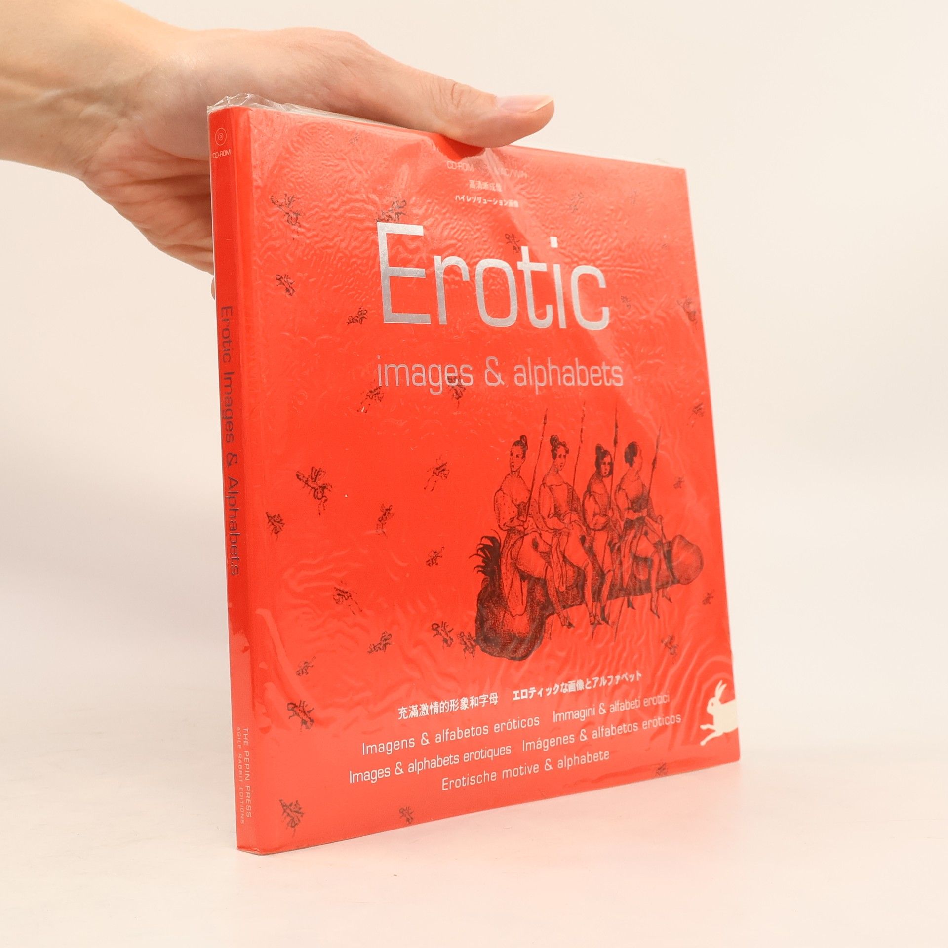 Collectif d'auteurs Erotic Images & Alphabets