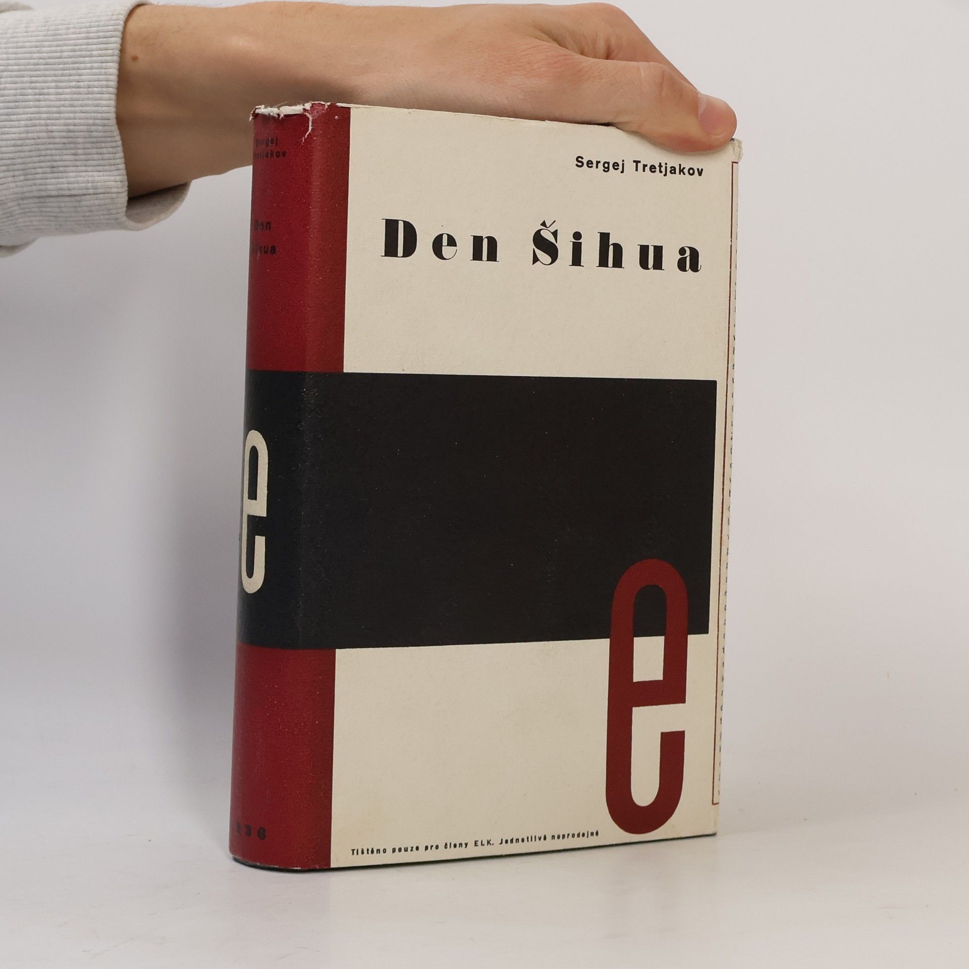 Den Šihua
