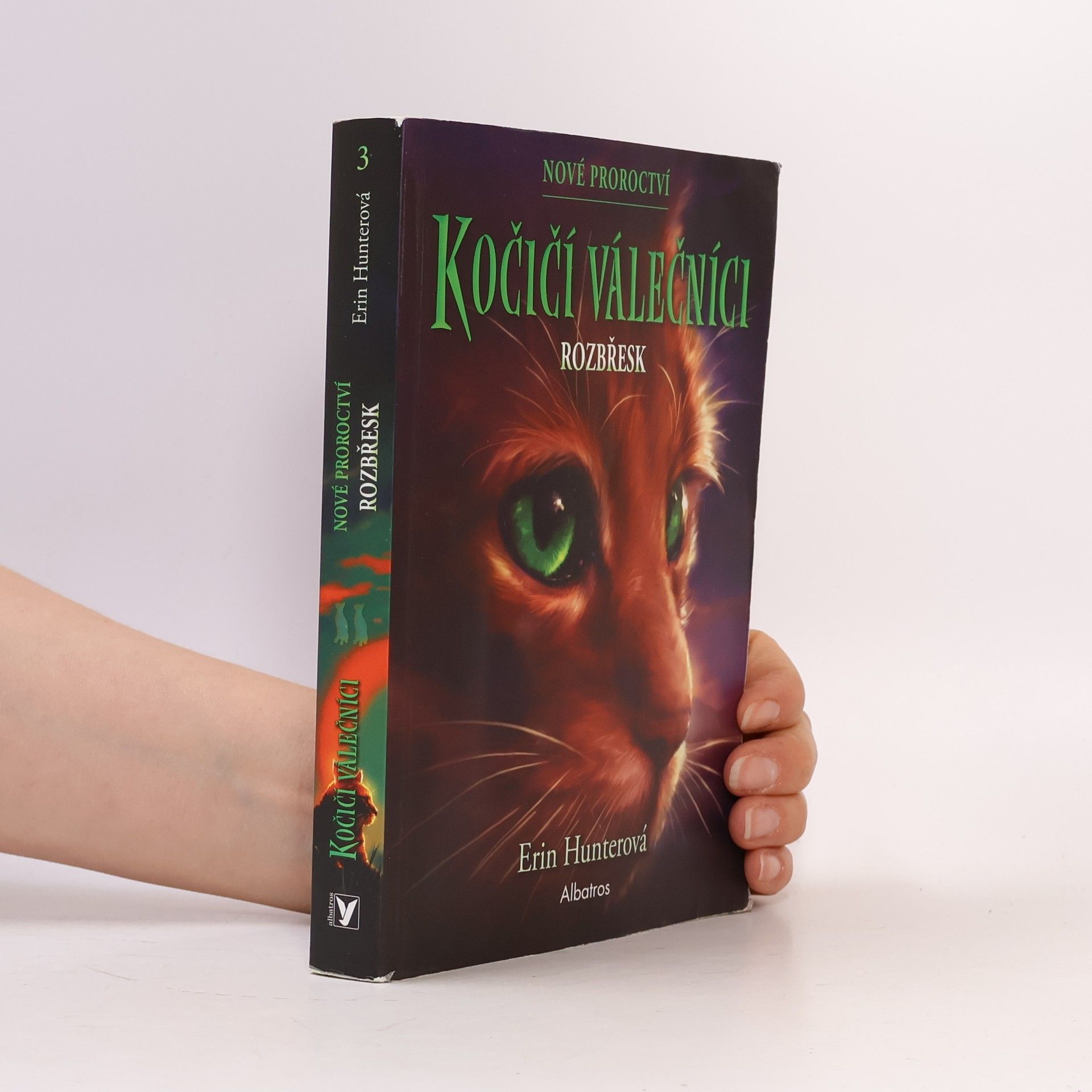 Erin Hunter Rozbřesk