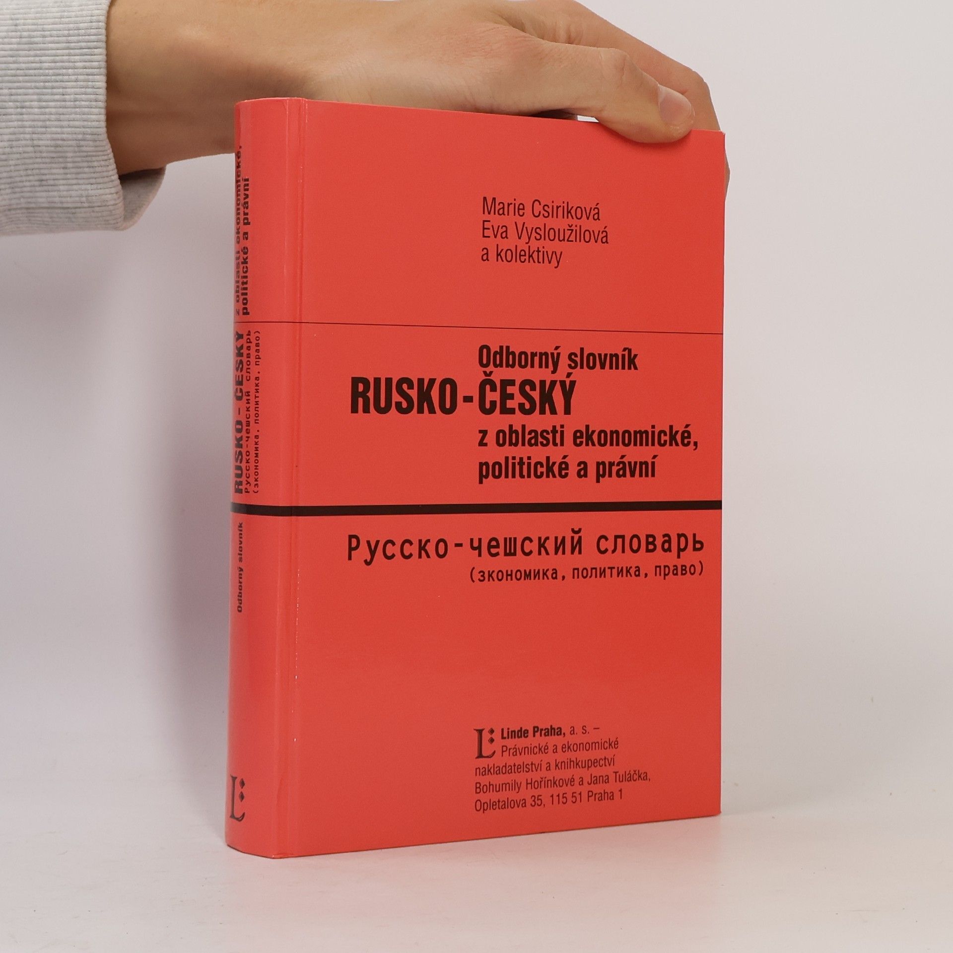 Odborný slovník rusko-český z oblasti ekonomické, politické a právní