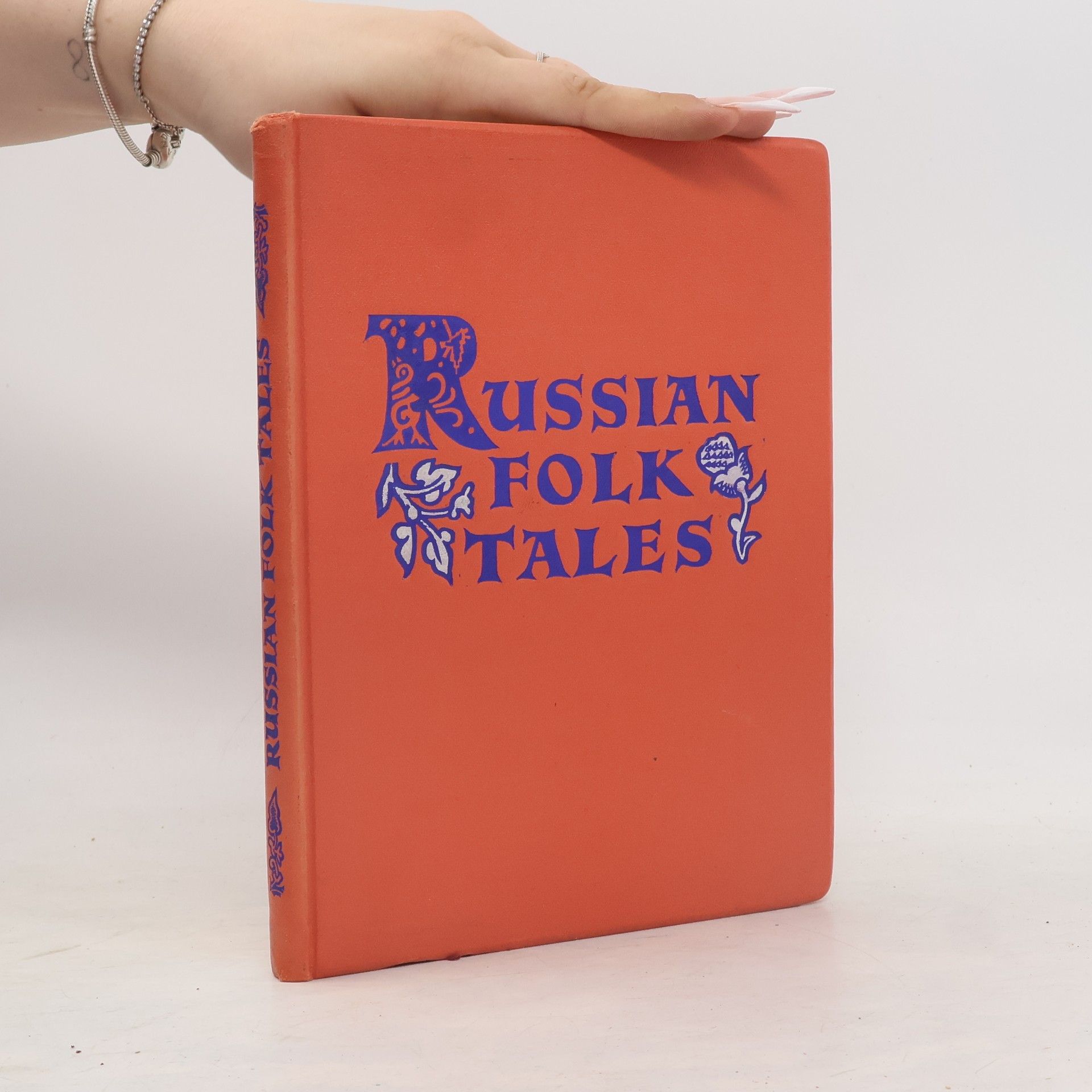 Various authors Russian Folk Tales. Русские народные сказки