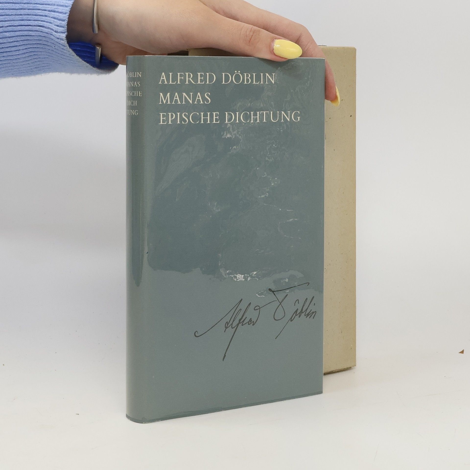 Alfred Döblin Manas. Epische Dichtung