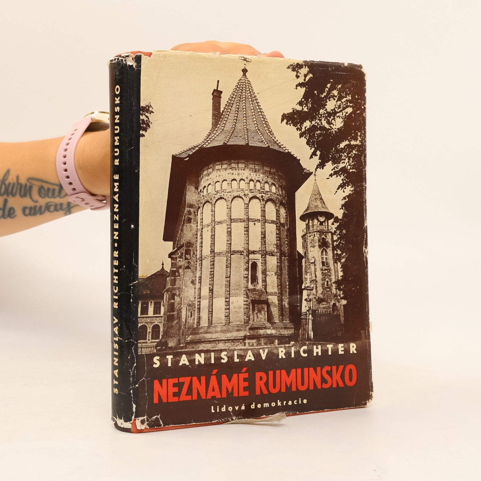 Stanislav Richter Neznámé Rumunsko. Svědectví o bohaté a krásné zemi