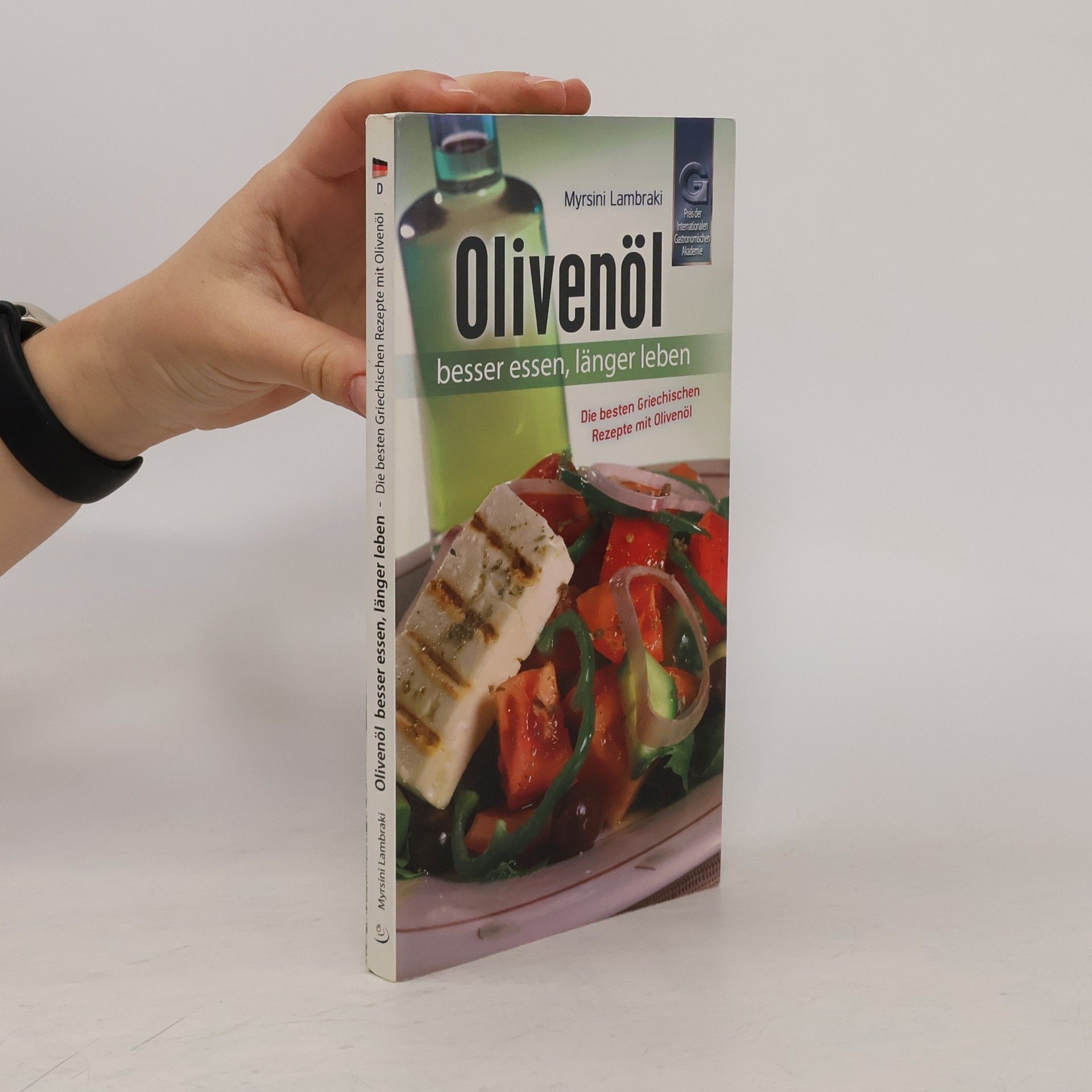 Myrsini Lambraki Olivenöl